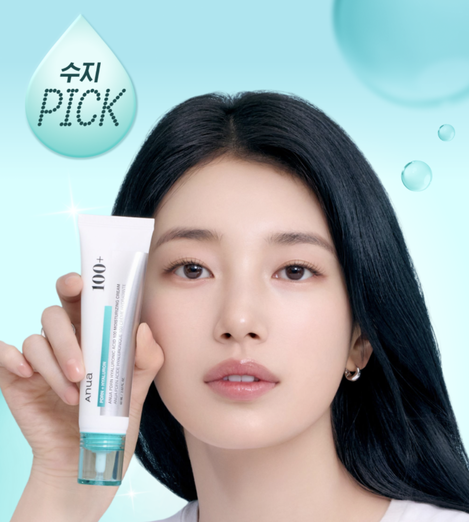 韓國Anua PDRN玻尿酸膠囊 保濕面霜 60ml +60ml 套裝｜PDRN Hyaluronic Acid 100 Moisturizing Cream