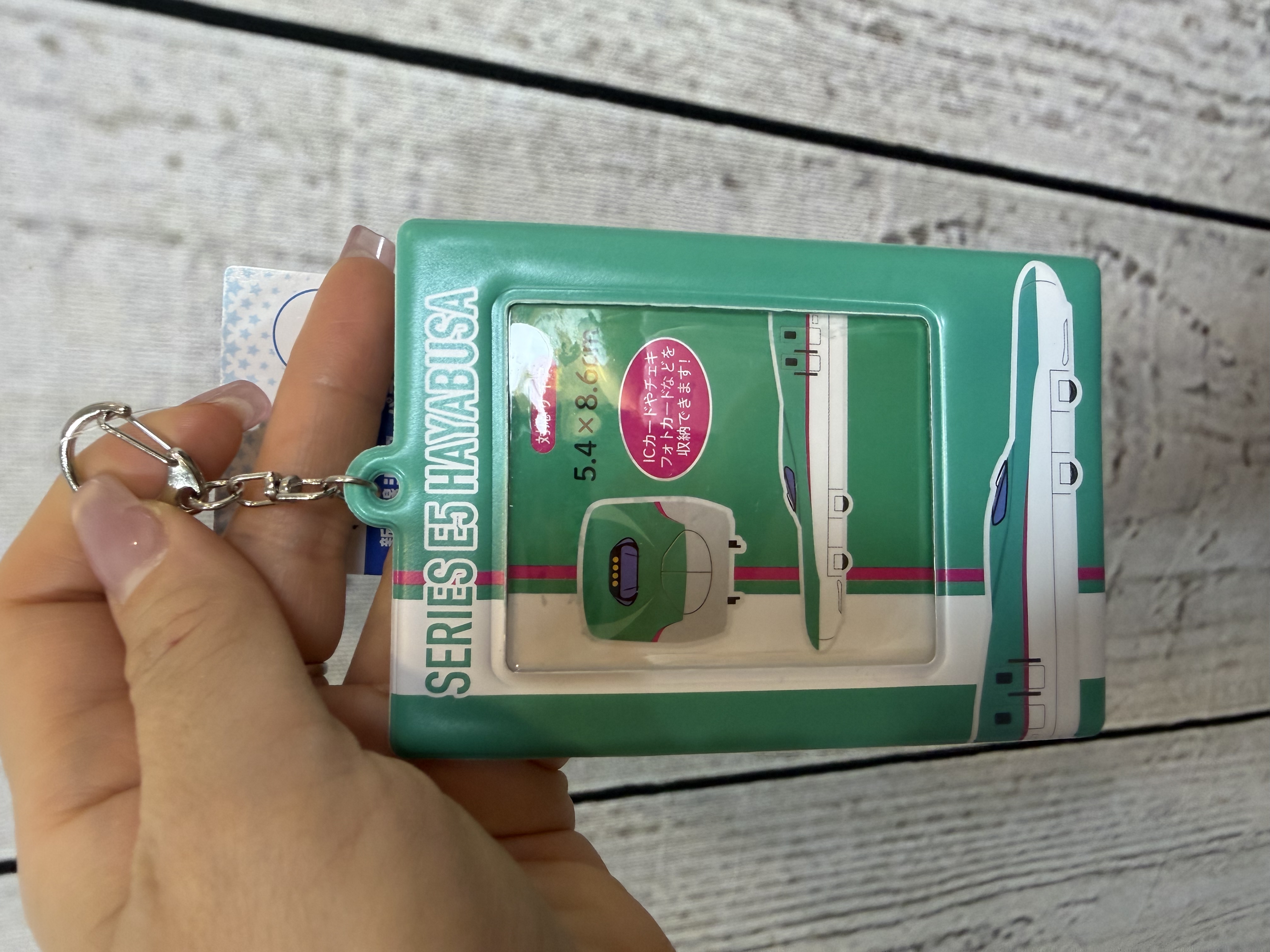 <🧡門市現貨🧡>新幹線八達通套