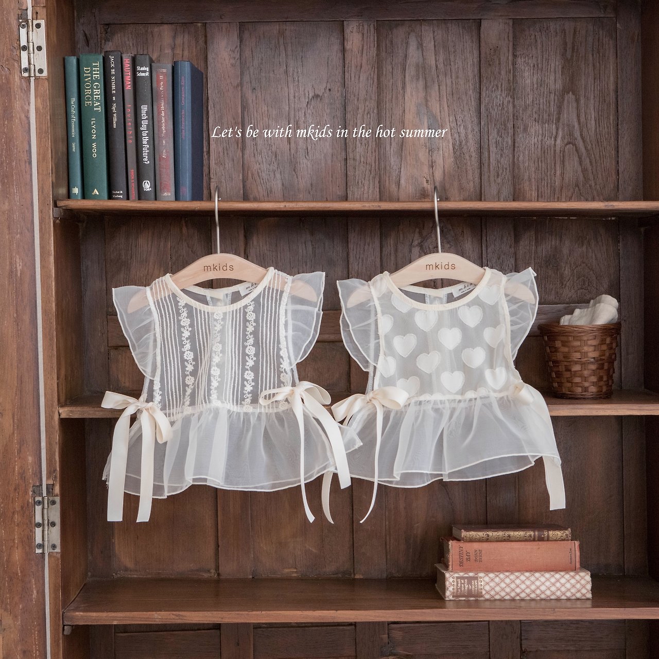 🇰🇷Mkids 外搭