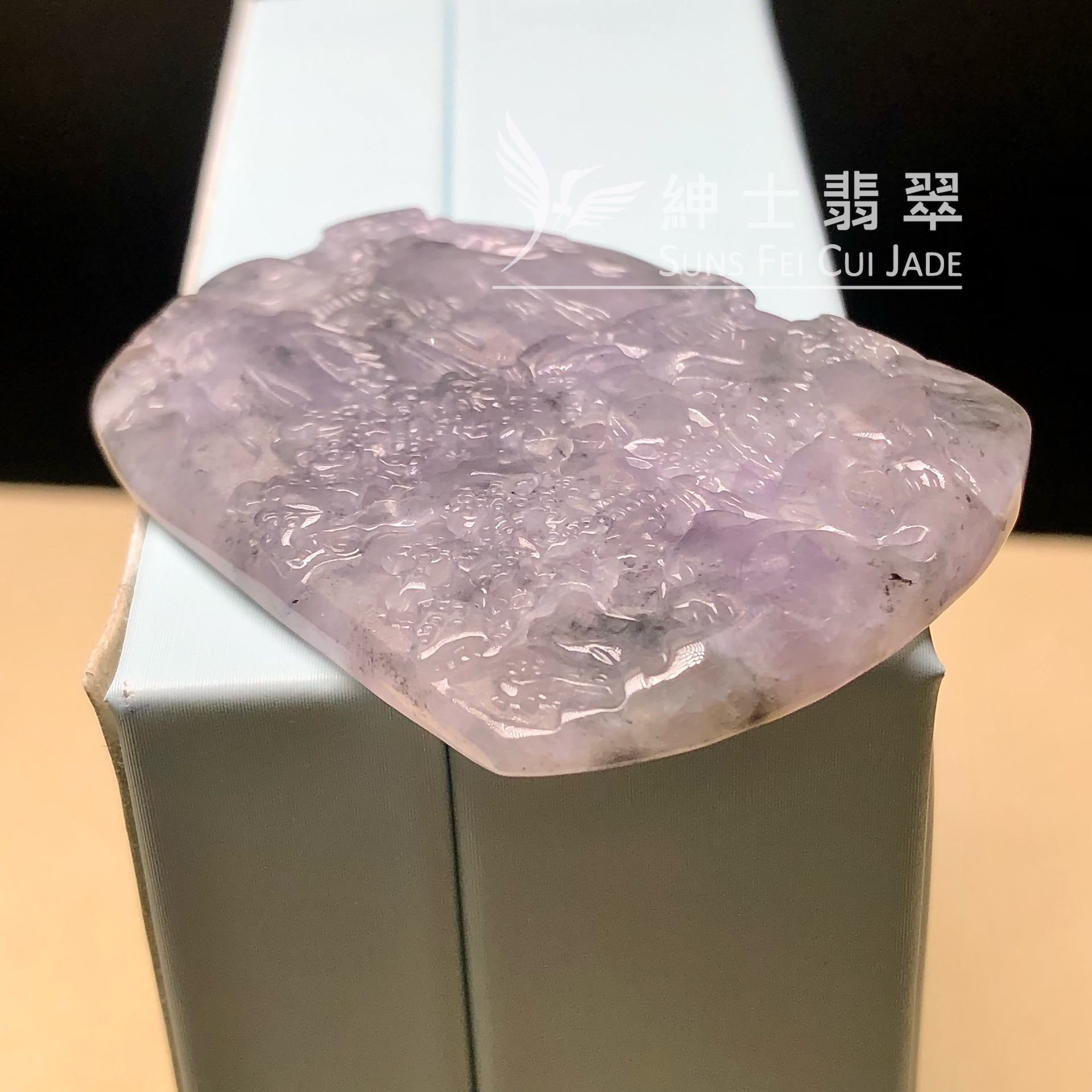 YK01004 紫底烏雞山水牌