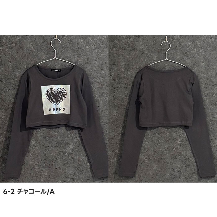 <🌟訂購🌟>SHISKY燙金圖案100%棉短身薄長袖衫(246-01)