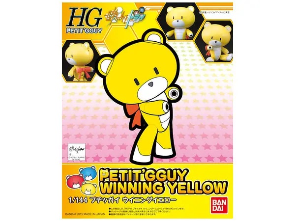 1/144 Petit'gguy Winning Yellow