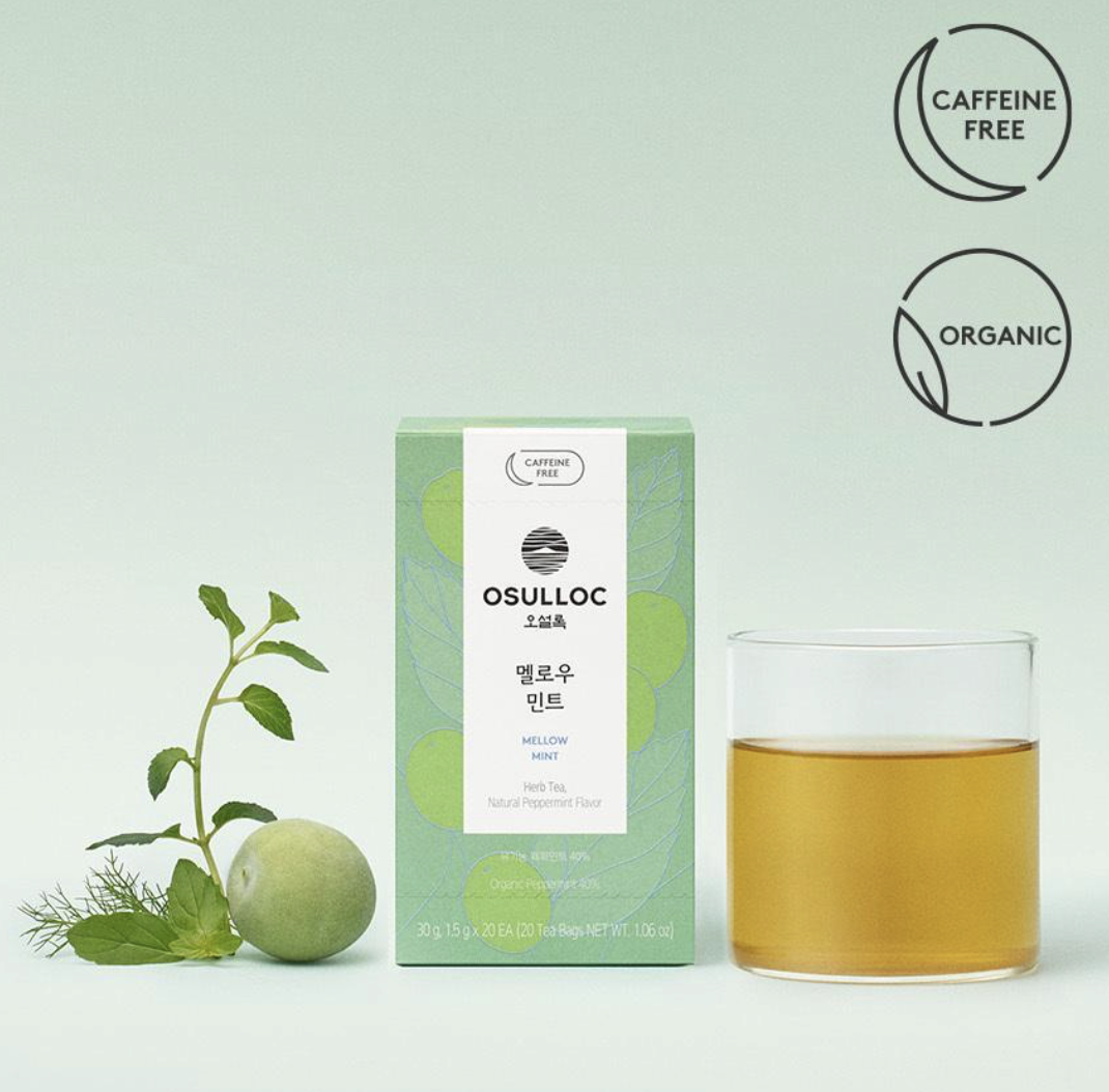 韓國濟州 Osulloc 無咖啡因草本茶系列｜薄荷茶 / 洋甘菊薰衣草茶 / 櫻桃博士茶 / 蜜桃洋甘菊茶
