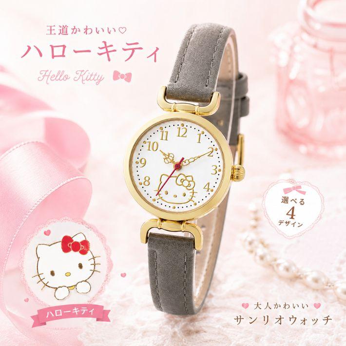 🆕【⭐訂購⭐】日本直送 🇯🇵 🌀#Sanrio 優雅復古風 #手錶［4款選］🌀[ELFD-0126][260715]