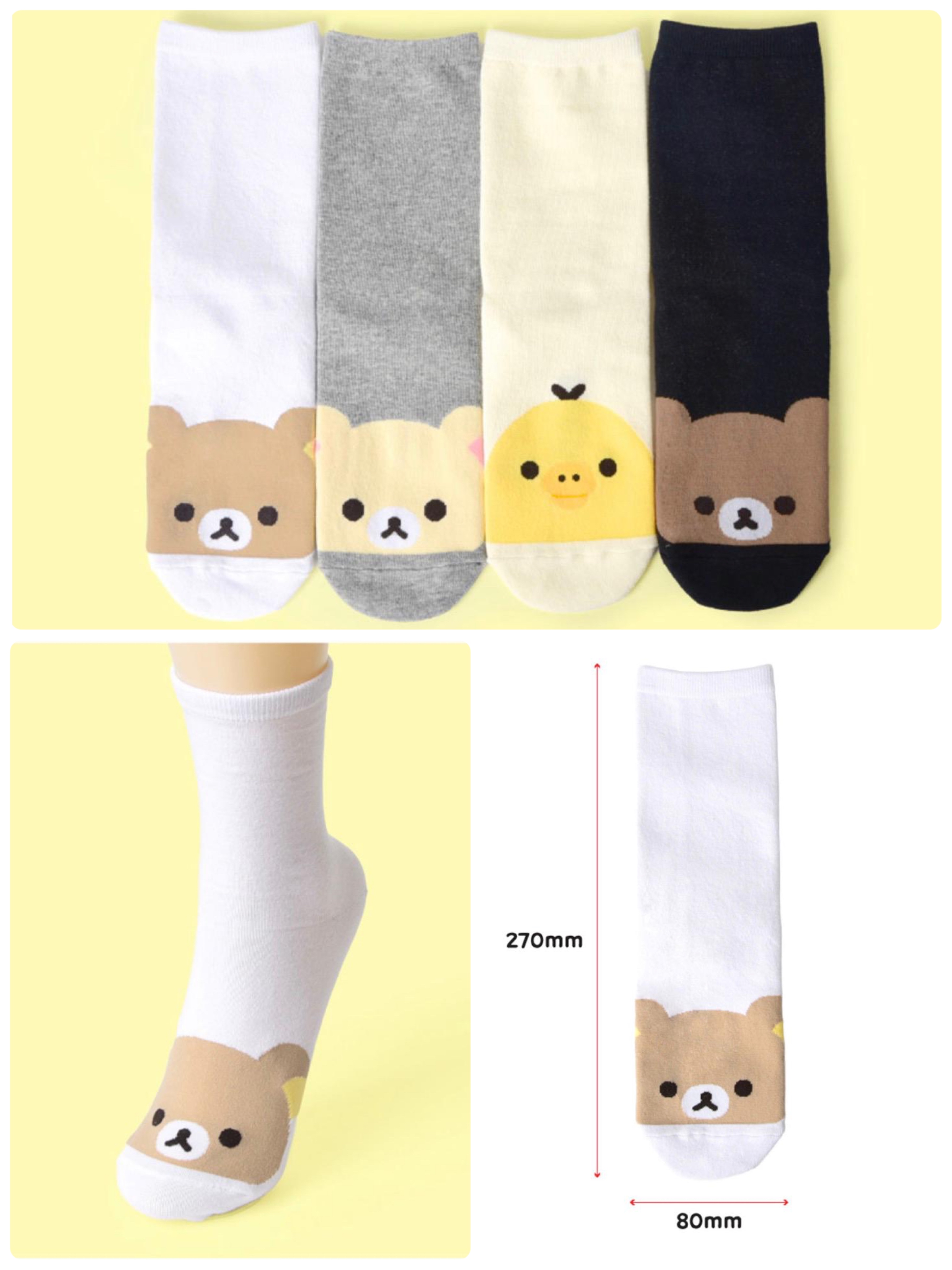 《預訂貨品》全新韓國限定 Rilakkuma長襪