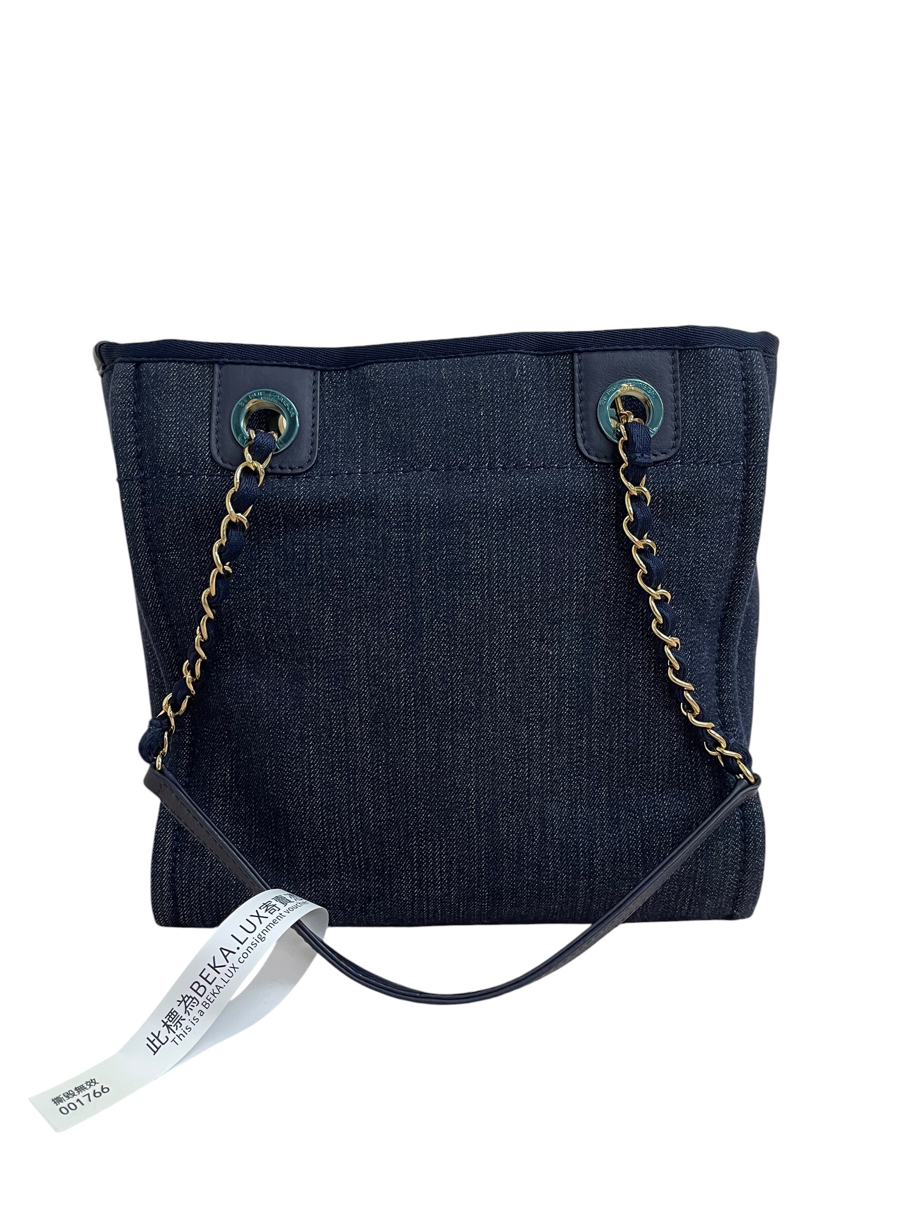 Pre-owned Chanel Deauville Tote Mini / Product Code: 062512