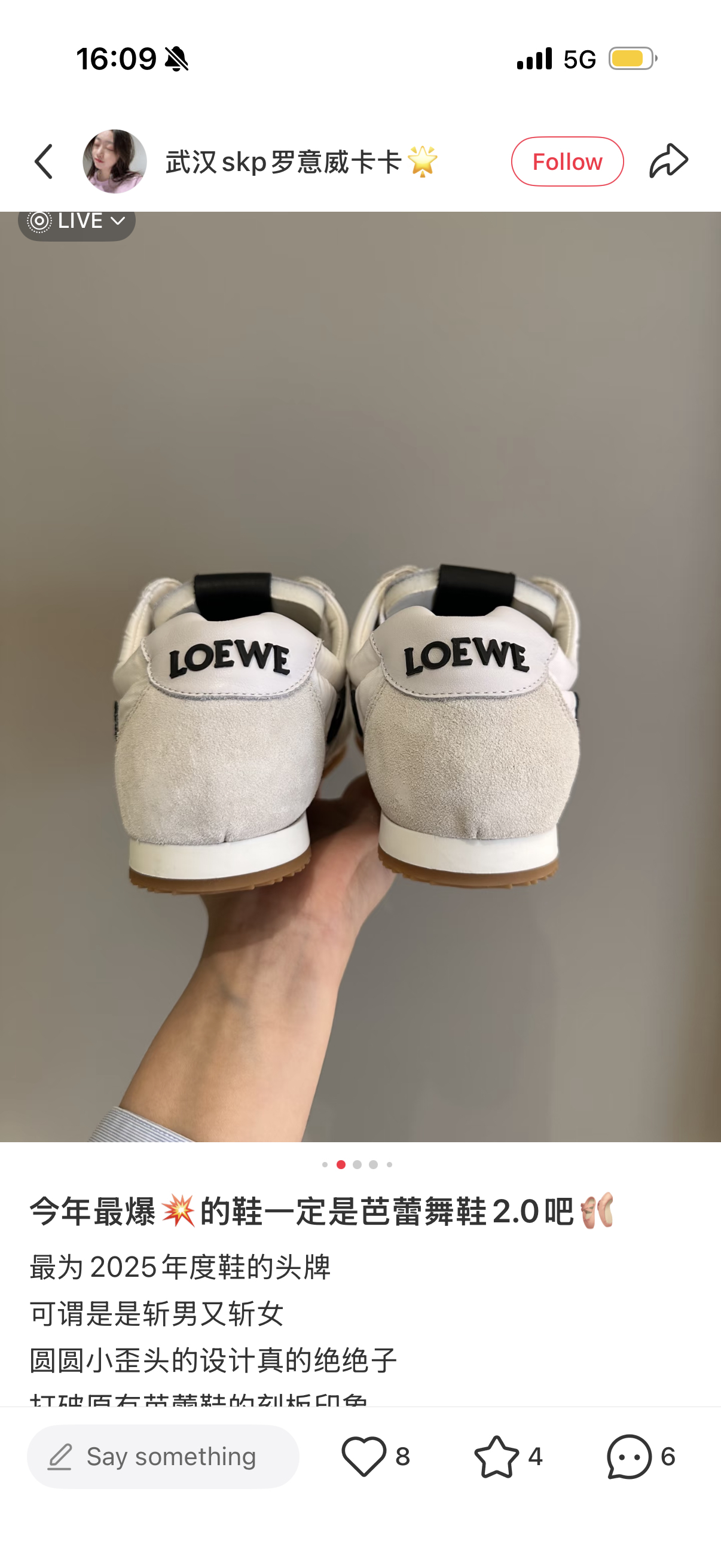 限時優惠✨訂貨📮Loewe 2.0 sneaker  Size 35/36/37/38/39/40/41