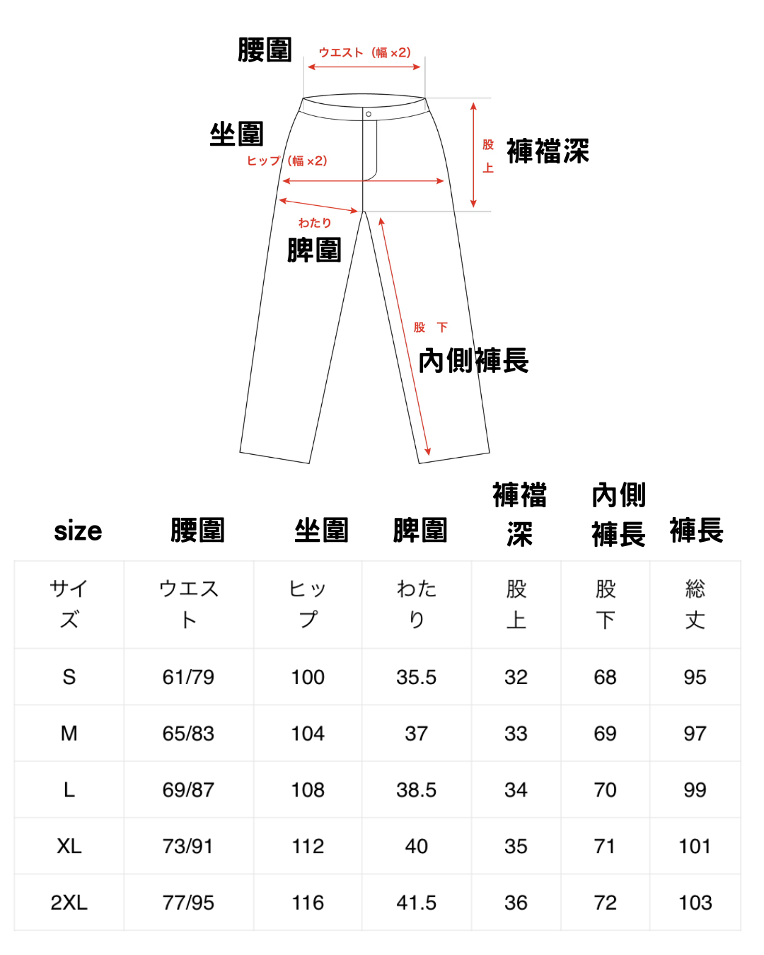 日本代購【 2026秋冬新商品 日本直送 TAION 軍事風 羽絨裙褲 Military Split Down Skirt Softshell 】