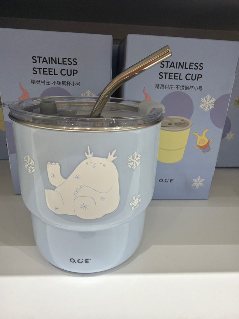 Ele Village - Stainless Cup 420ml