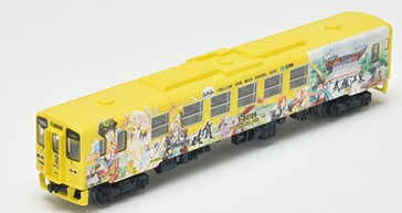 JRキハ125 (ロマンシング佐賀列車)3両 Tomytec Romancing N