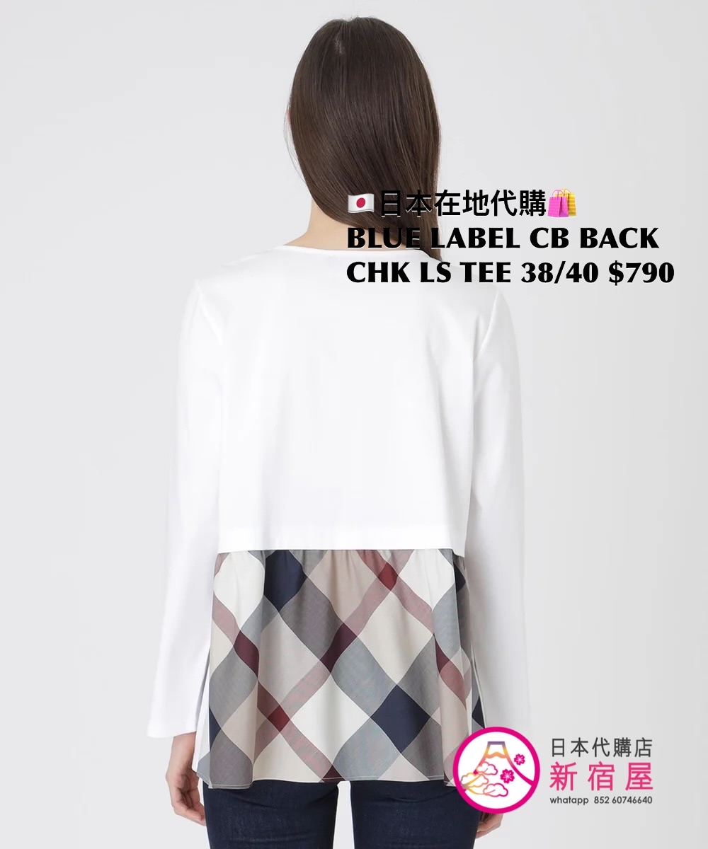 BLUE LABEL CB BACK CHECK LS T-SHIRT