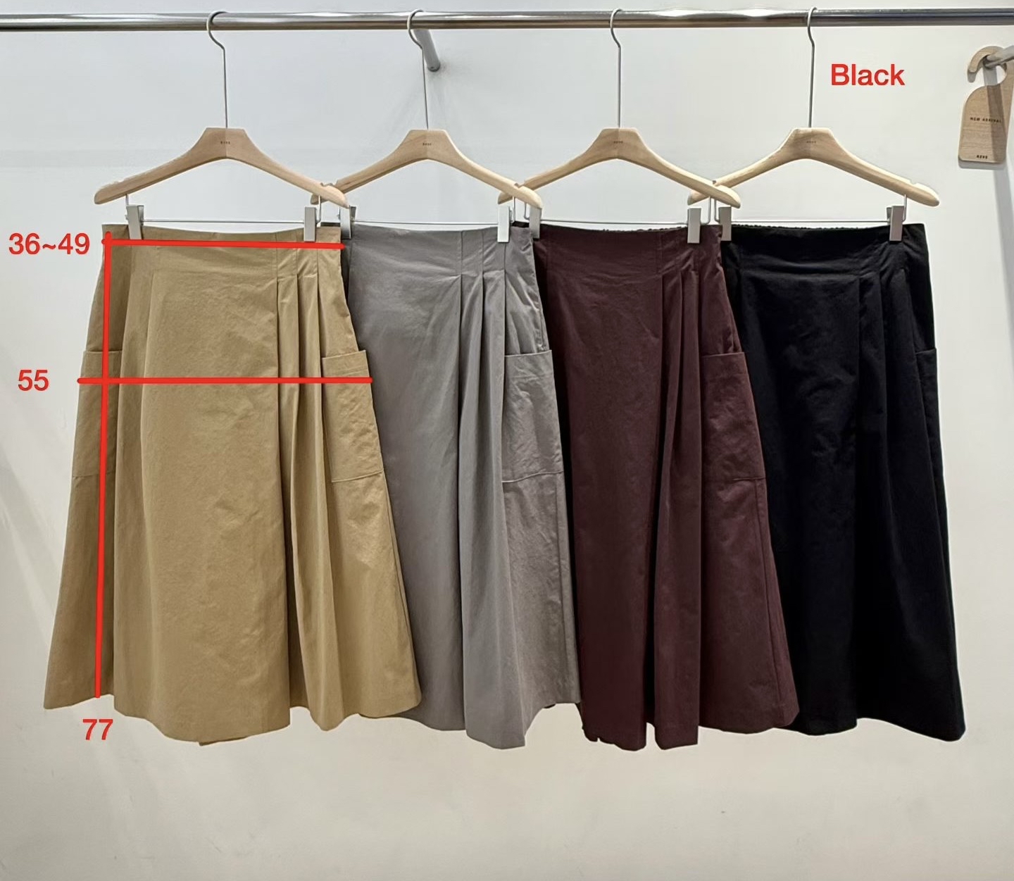 (2026FW) REVE - SKIRT