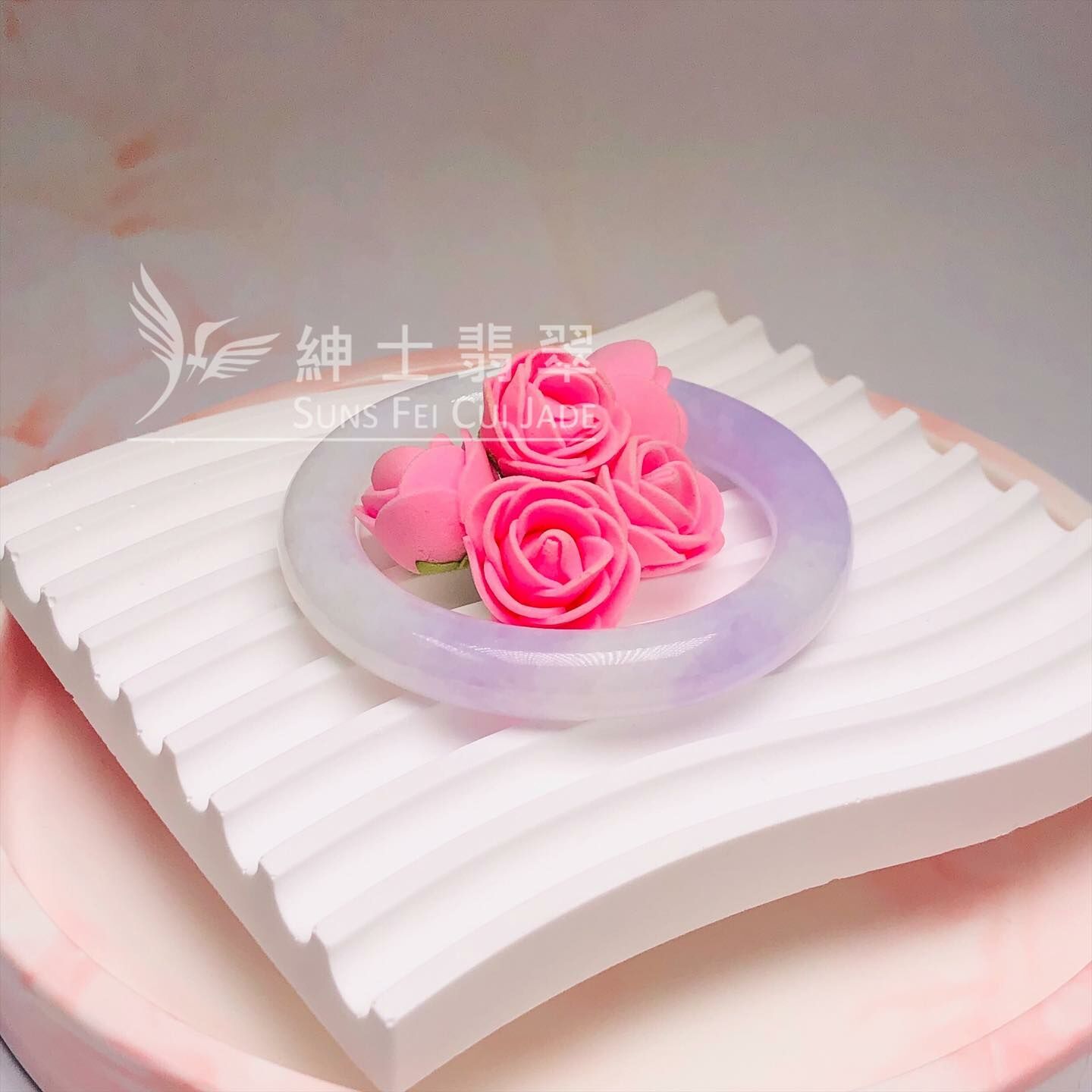 冰藍紫圓鐲54.8mm