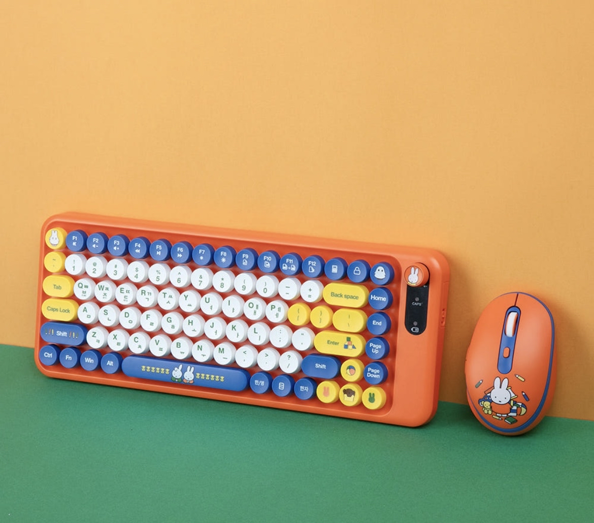 Miffy Wireless Keyboard and Mouse Set