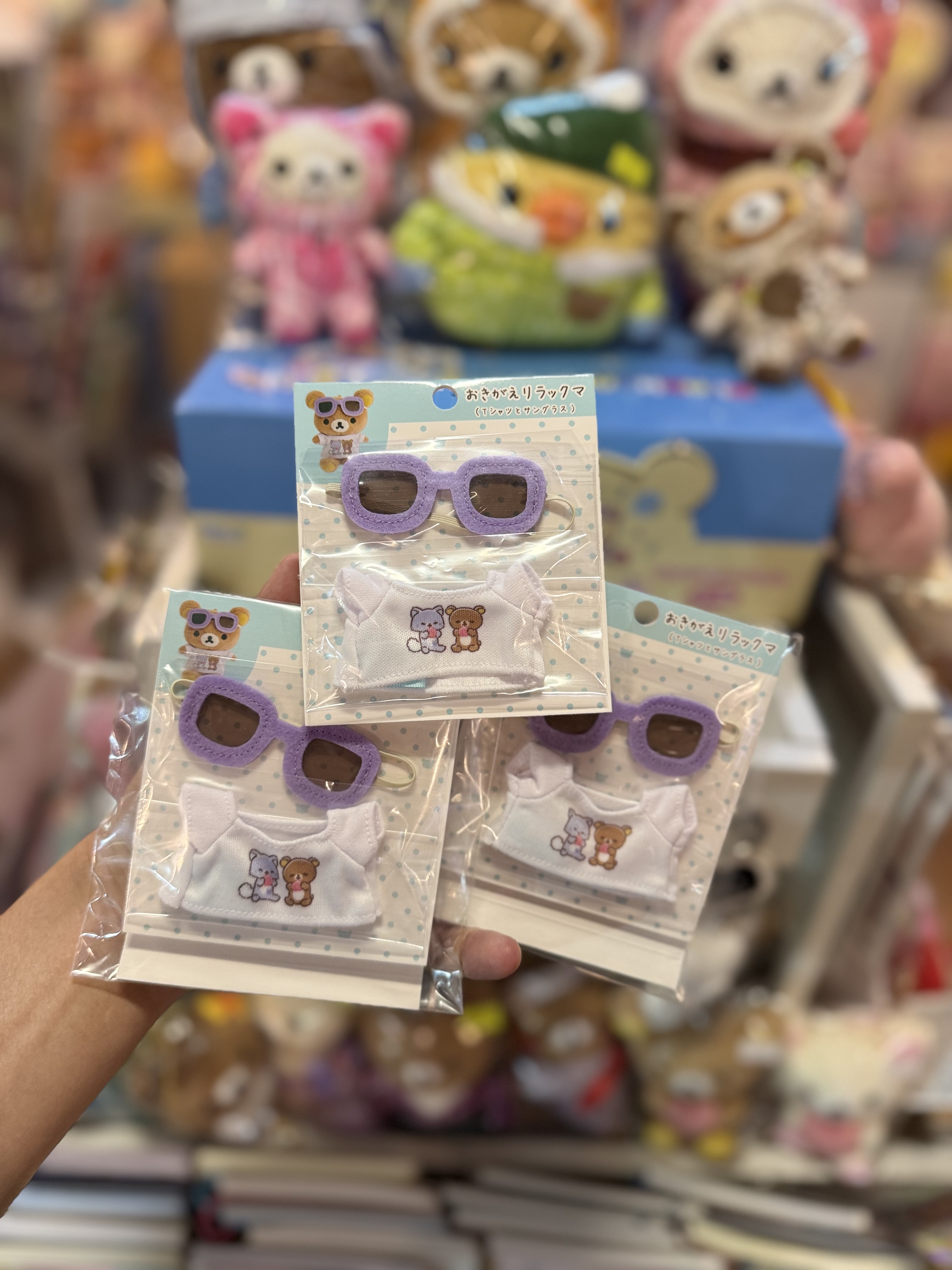 《現貨》全新Rilakkuma瓦瓦貓系列衫仔加眼鏡 （對應小掛飾）
