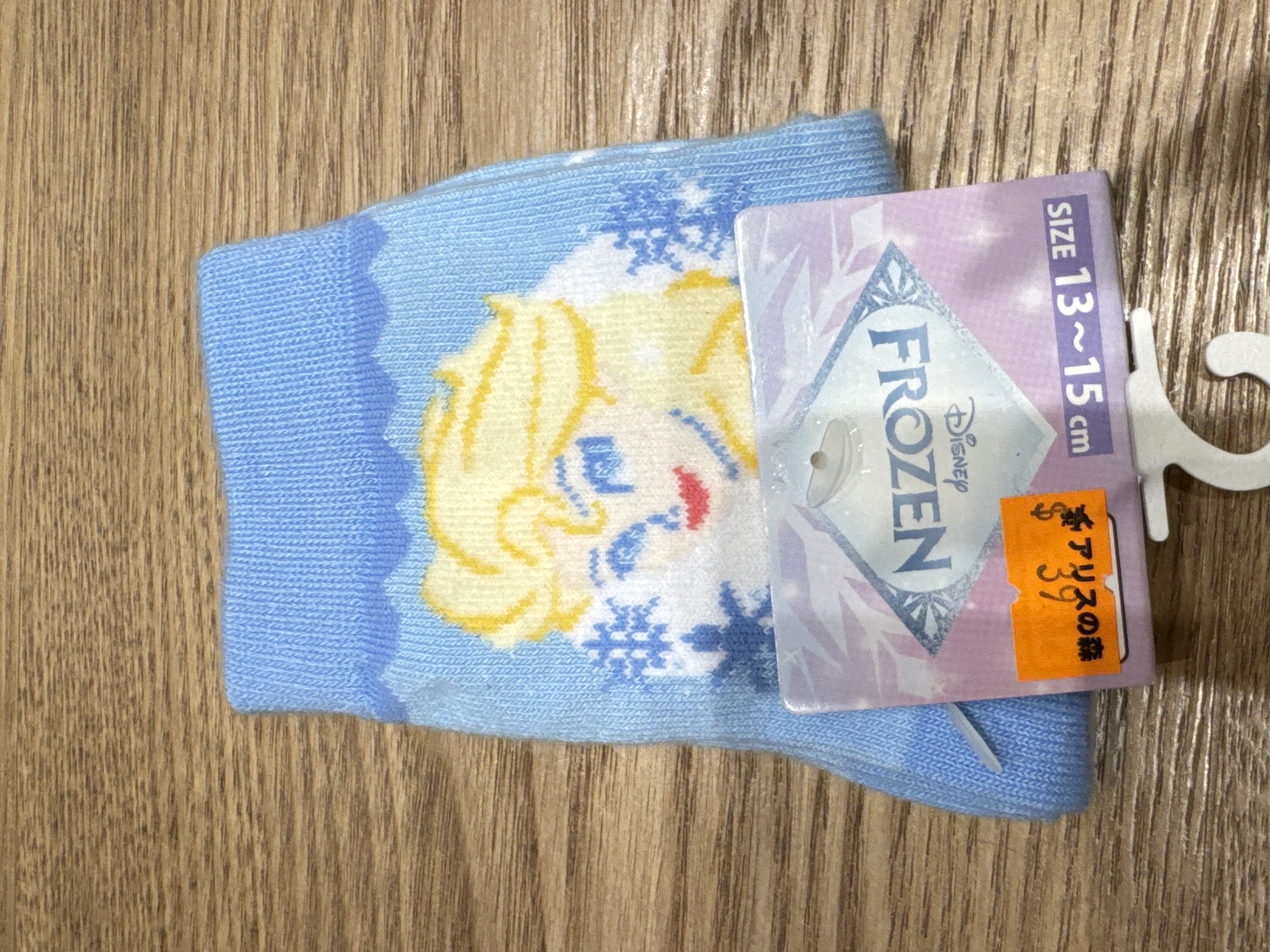 Disney-Frozen 小童襪