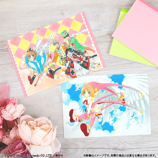 百變小櫻 Cardcaptor Sakura B5墊板 #P-CCG1831 [movic] (PRE-ORDER) [2026/11]