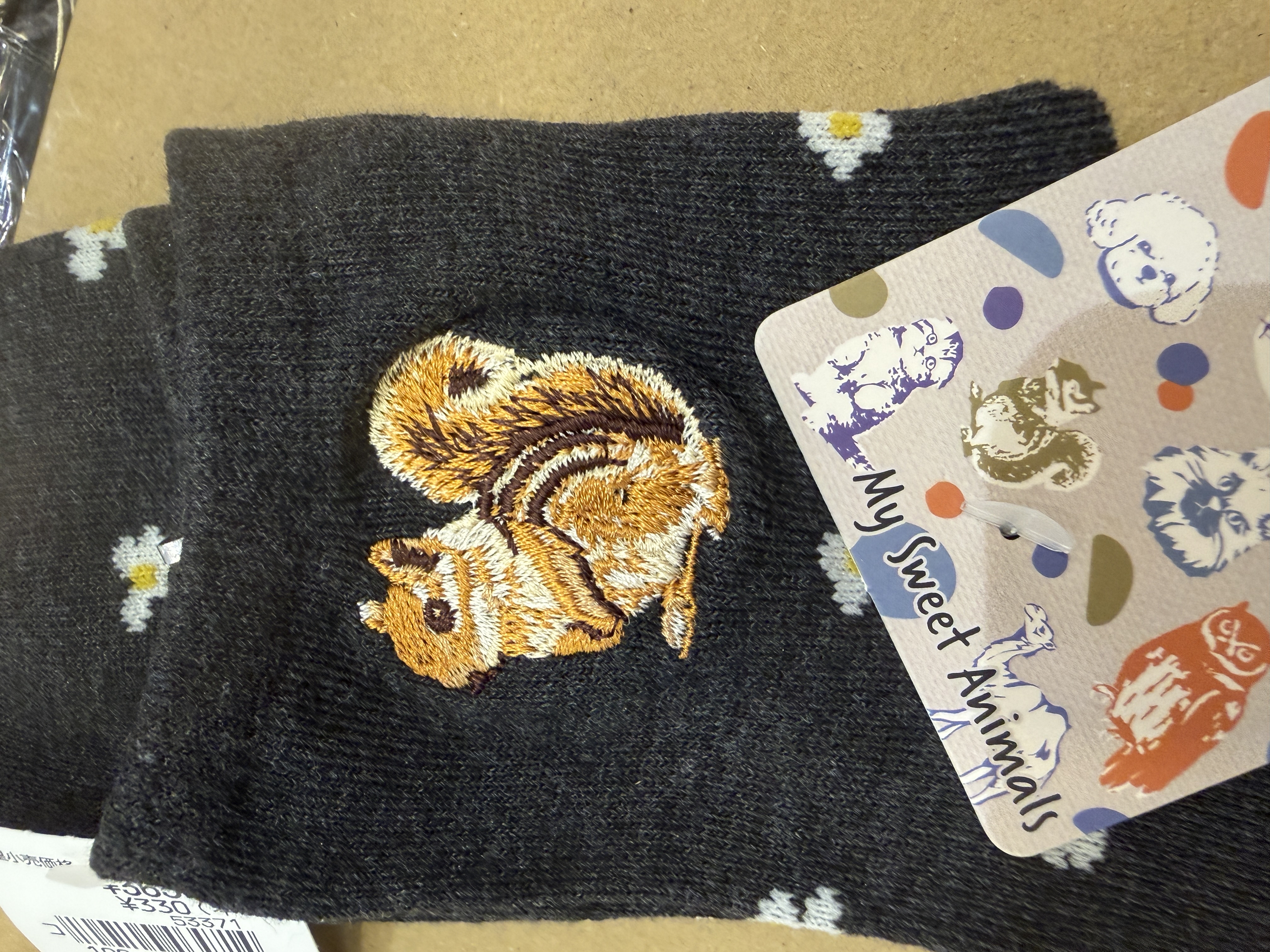 松鼠黑色刺繡襪  BC894X000Z23