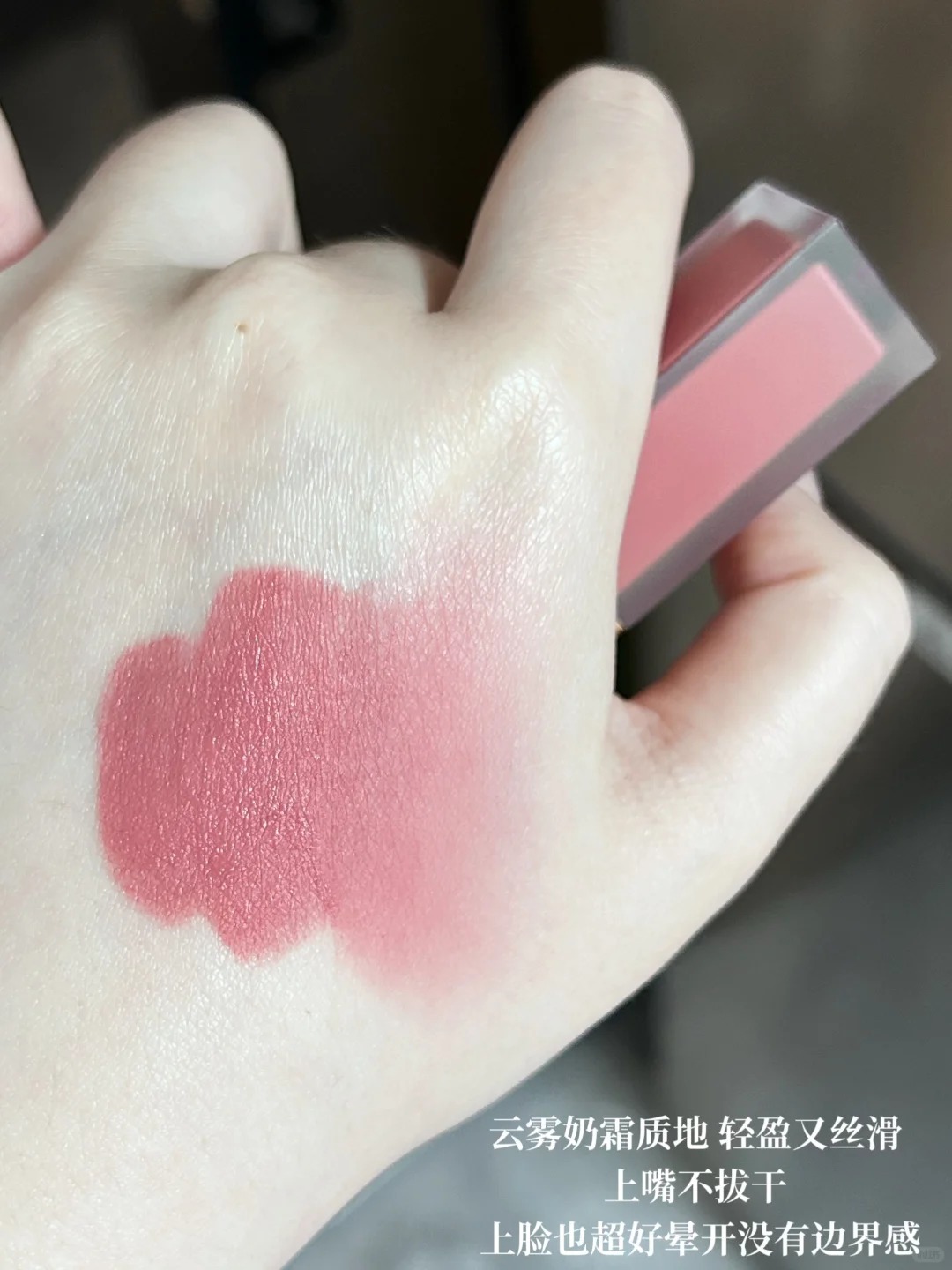 新品! Tom Ford 湯姆福特 璀璨流光唇頰霜兩用胭脂  02 05 06 01