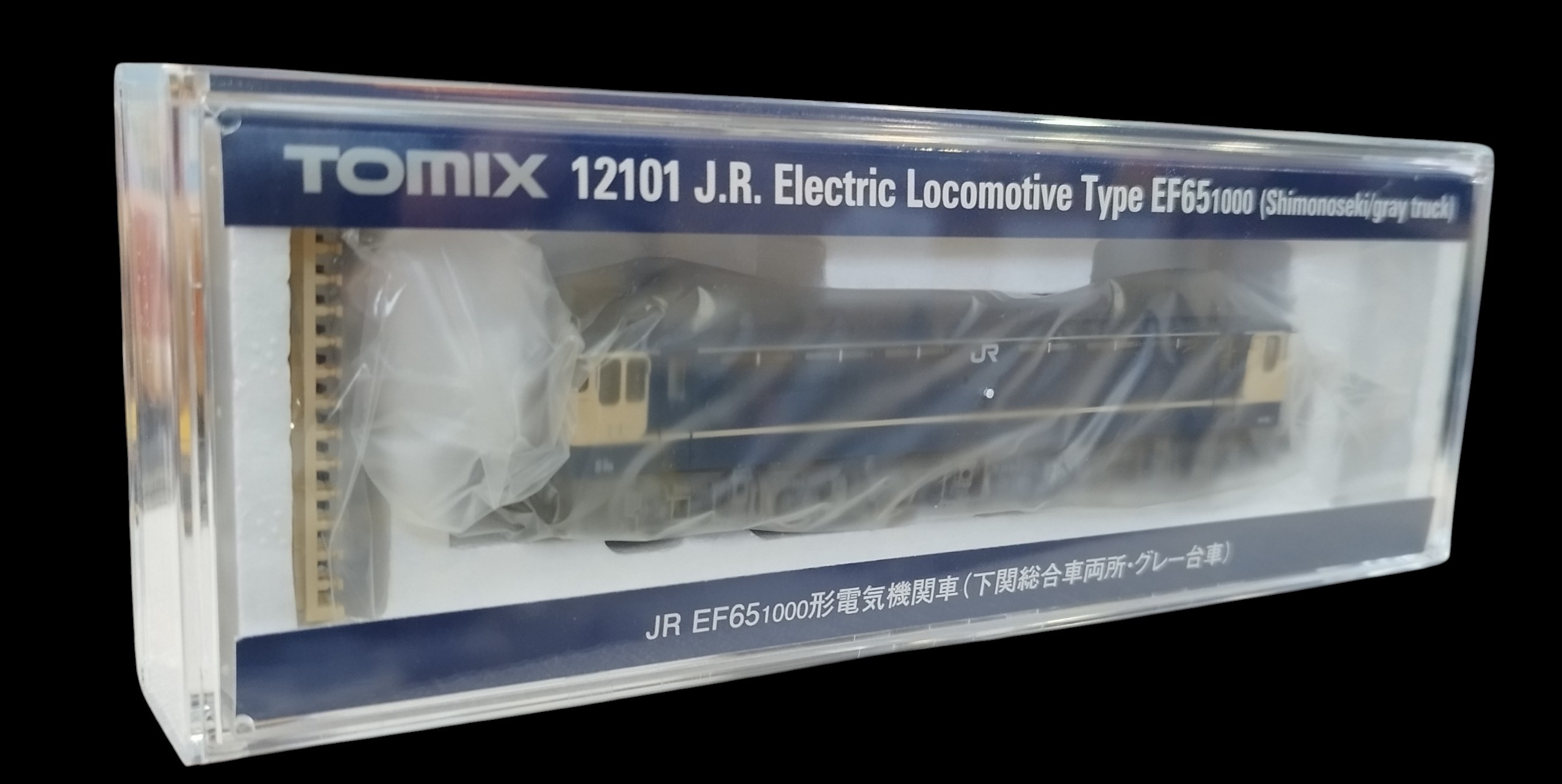 日本JR EF65-1000系列電力機車（灰色轉向架）Tomix N 12101