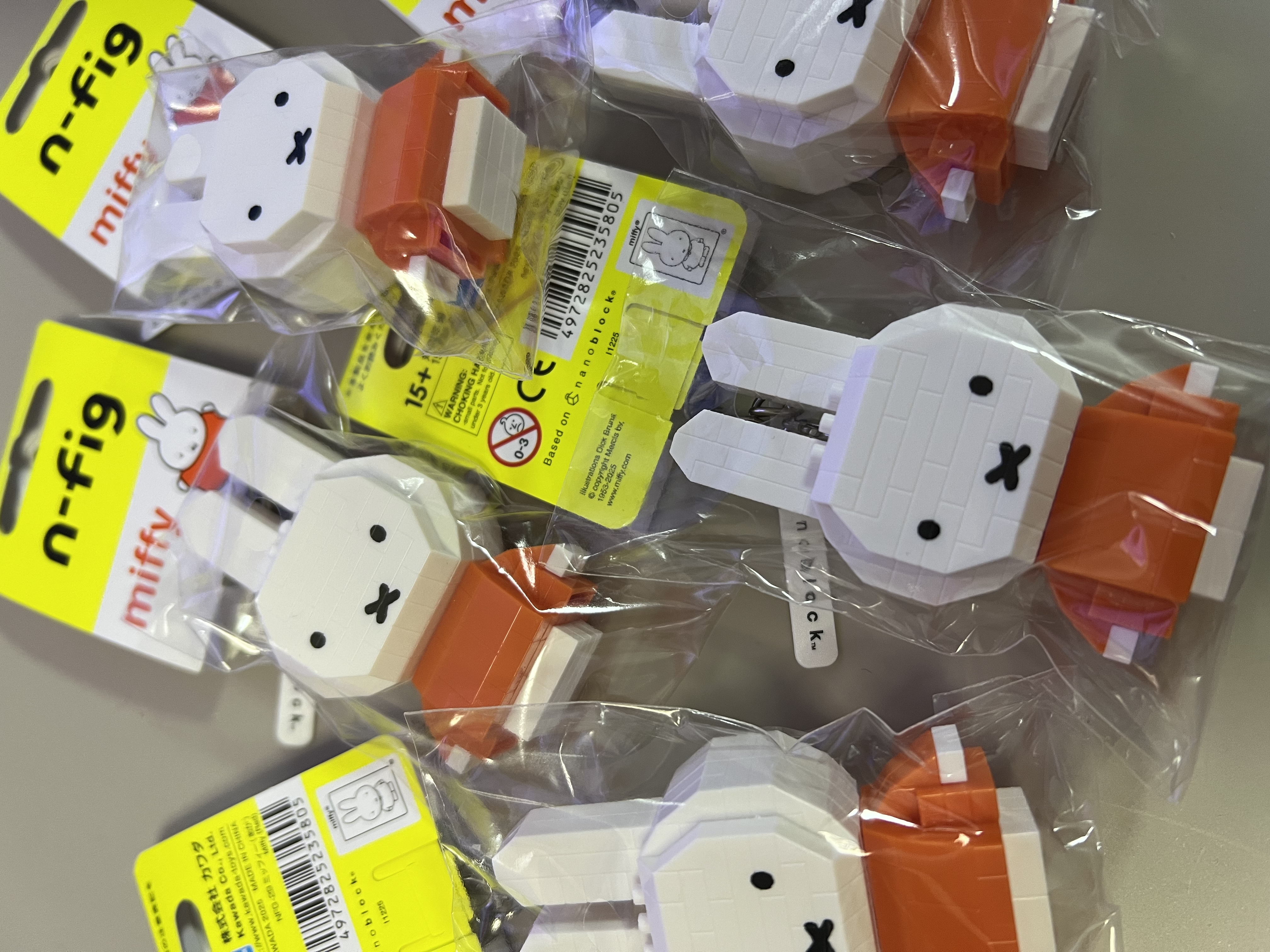 miffy nanoblock 鎖匙扣
