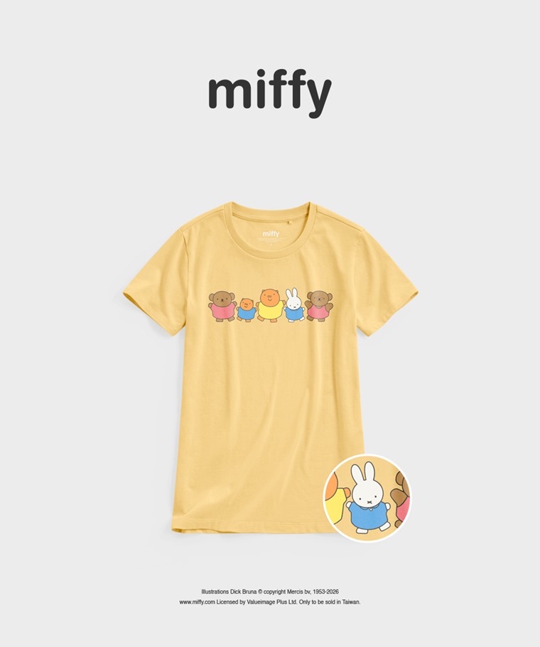 💚預訂 台灣直送💚Miffy朋友們印花成人女裝親子款純棉短袖T恤