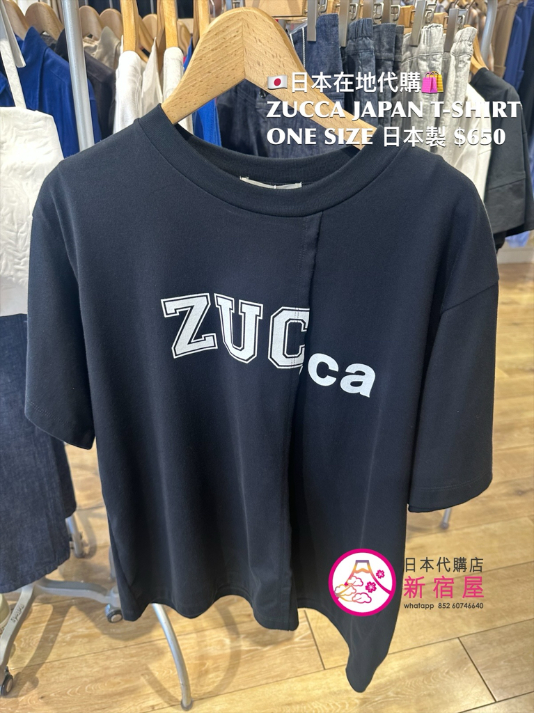 ZUCCA JAPAN T-SHIRT