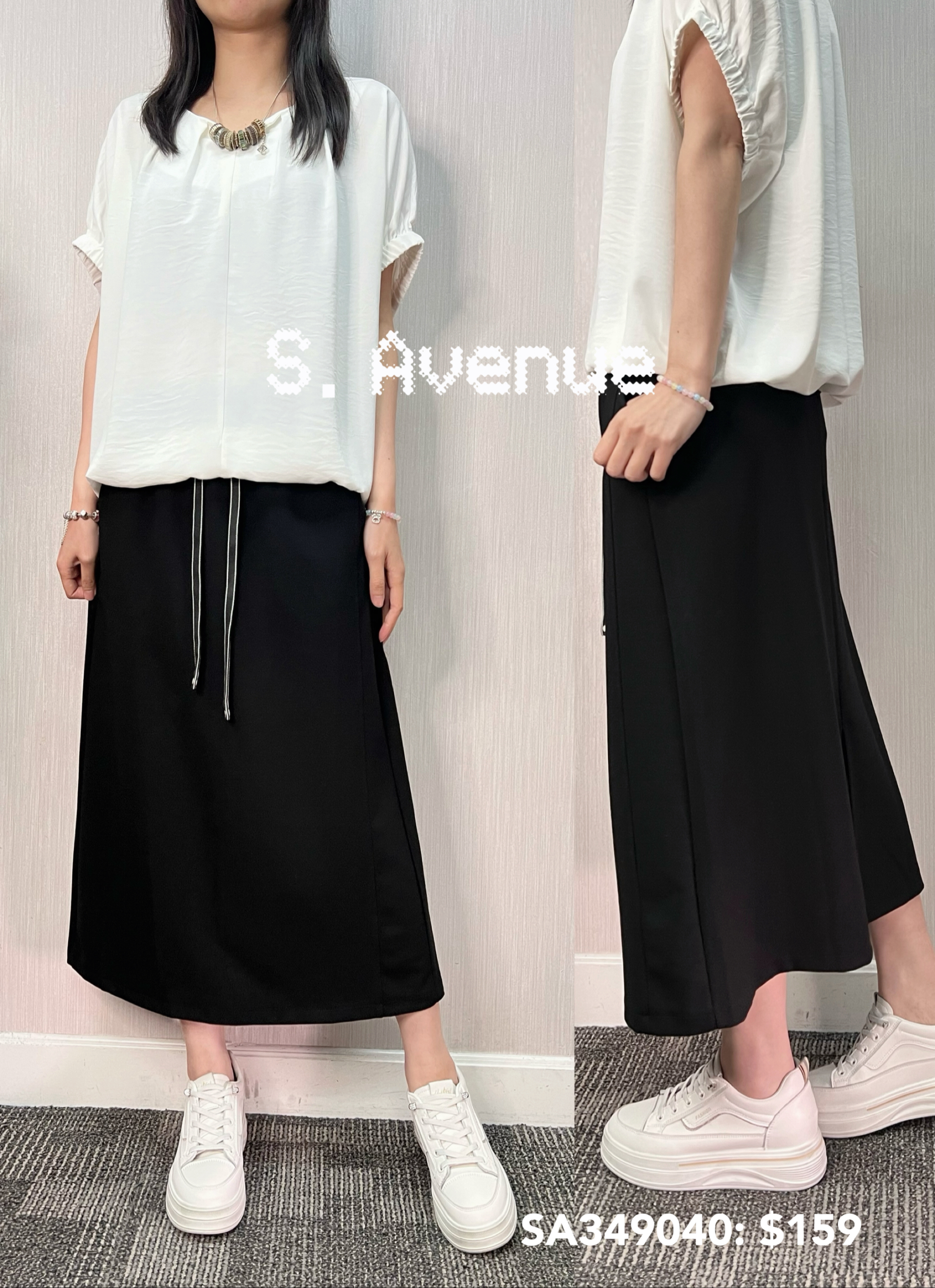 SA349040: 推介百搭直身橡筋腰裙