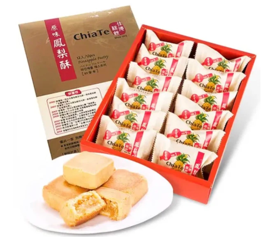 佳德鳳梨酥禮盒 (12入) - 台灣經典伴手禮
