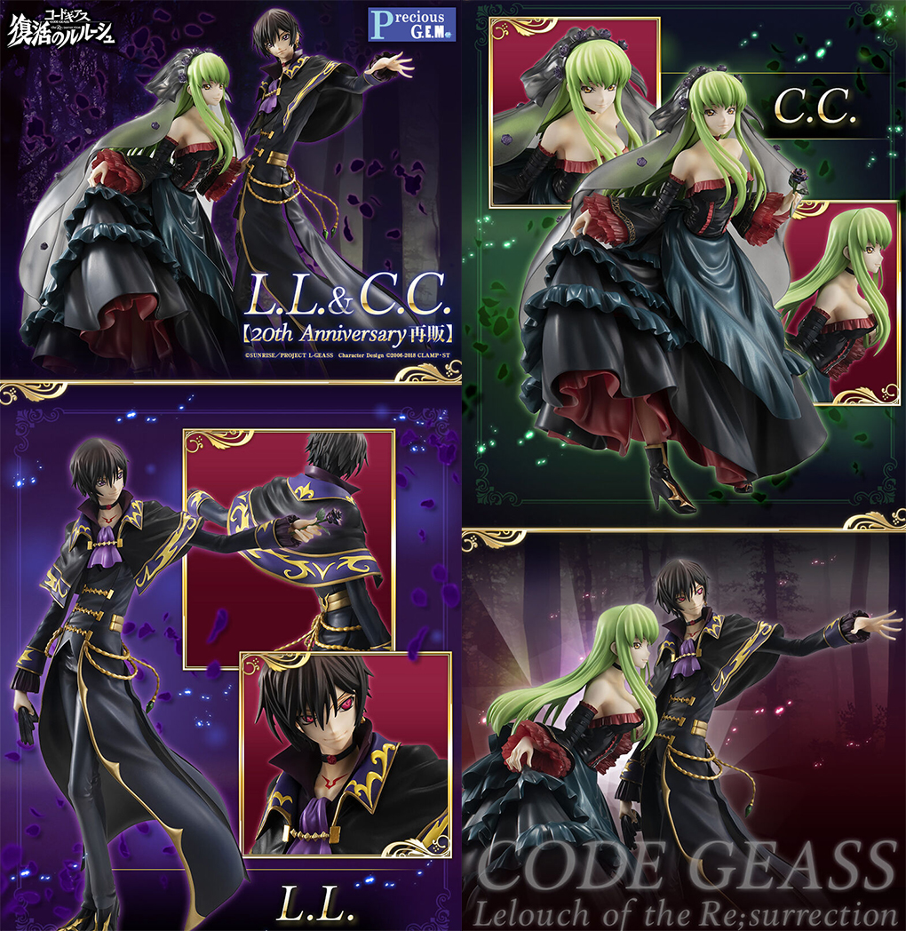 (預訂訂金 $1000) (總價 $2419) (魂限) MegaHouse Precious G.E.M. Series Code Geass 叛逆的魯魯修  L. L. & C. C. 套裝 (20th Anniversary 再版) (行版)