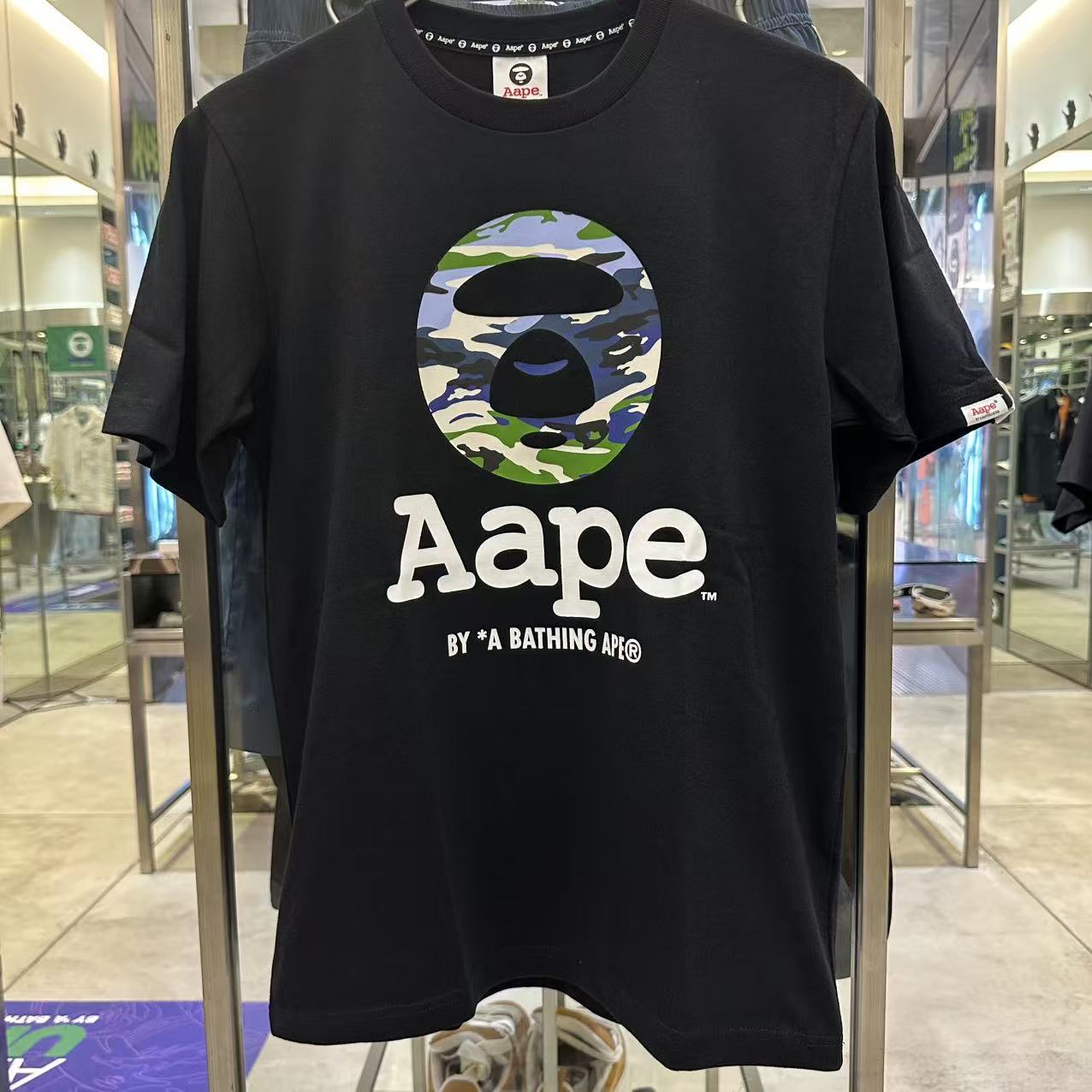 AAPE Regular fit Camo logo tee (1834)