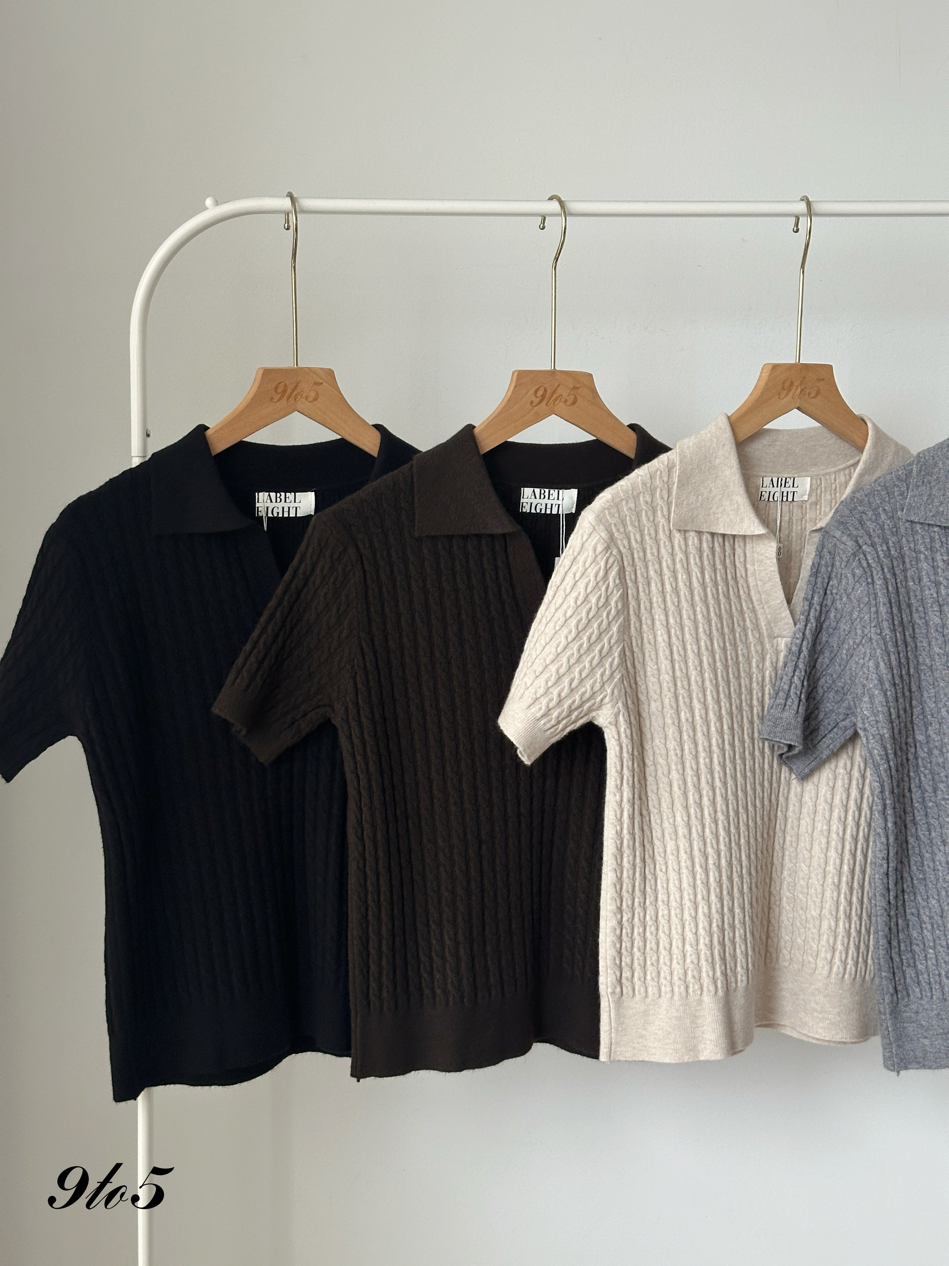 T4145 Knit Polo Tee - 4 Colors