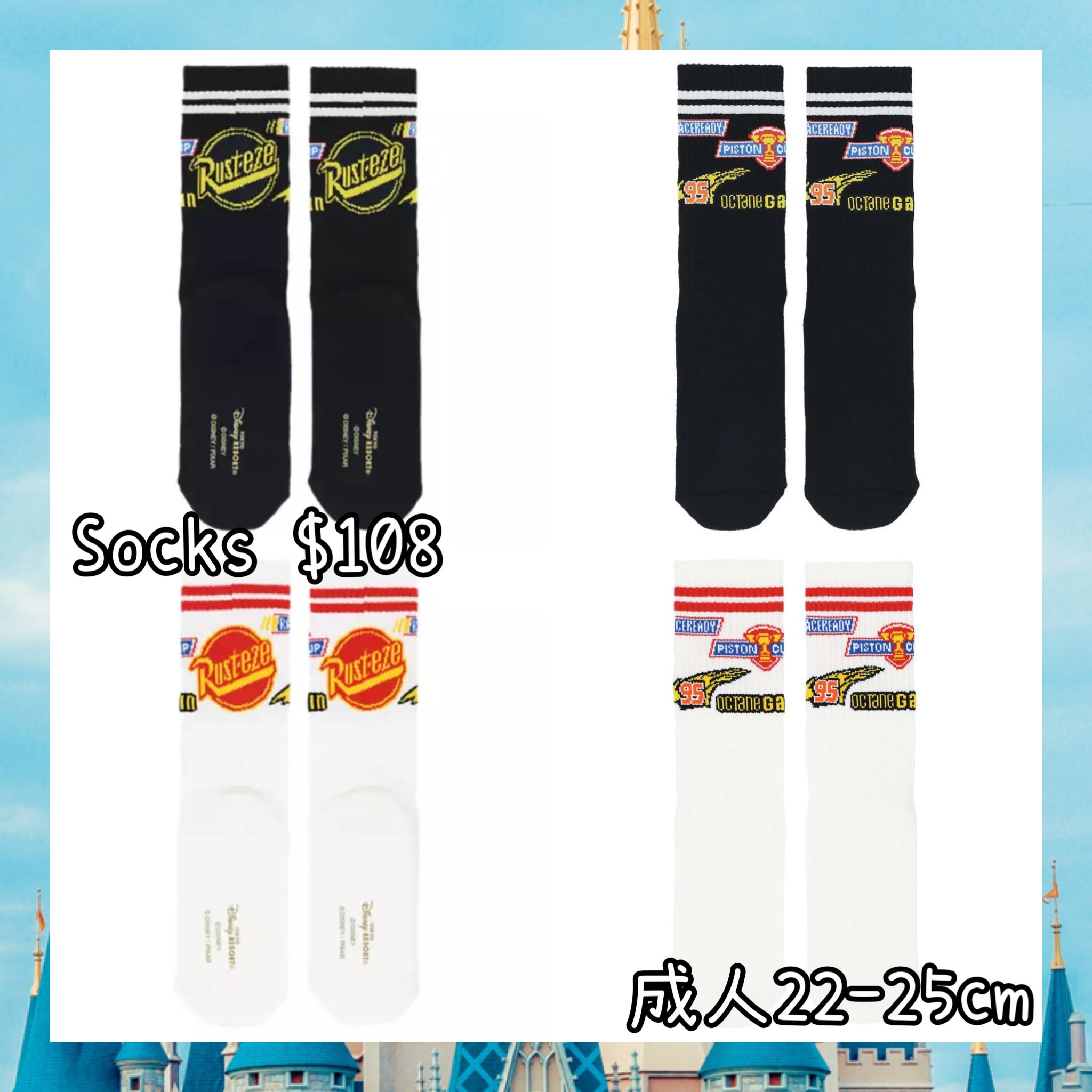 ：日本：DISNEYLAND 園區產品 22/10 日本發賣 襪子 SOCKS