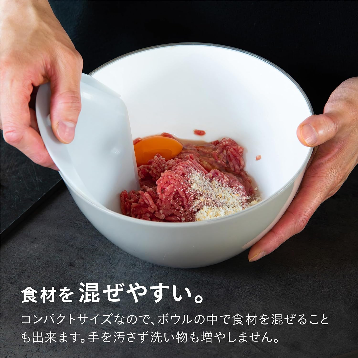 🔥🔥【日本製《CB JAPAN》atomico 食材備料板】（2枚入）