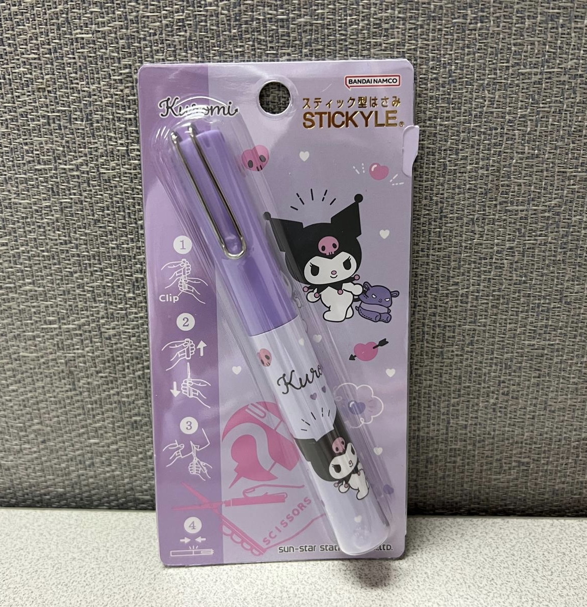 🎌日本直送🎌 Sanrio 卡通 便攜式 較剪