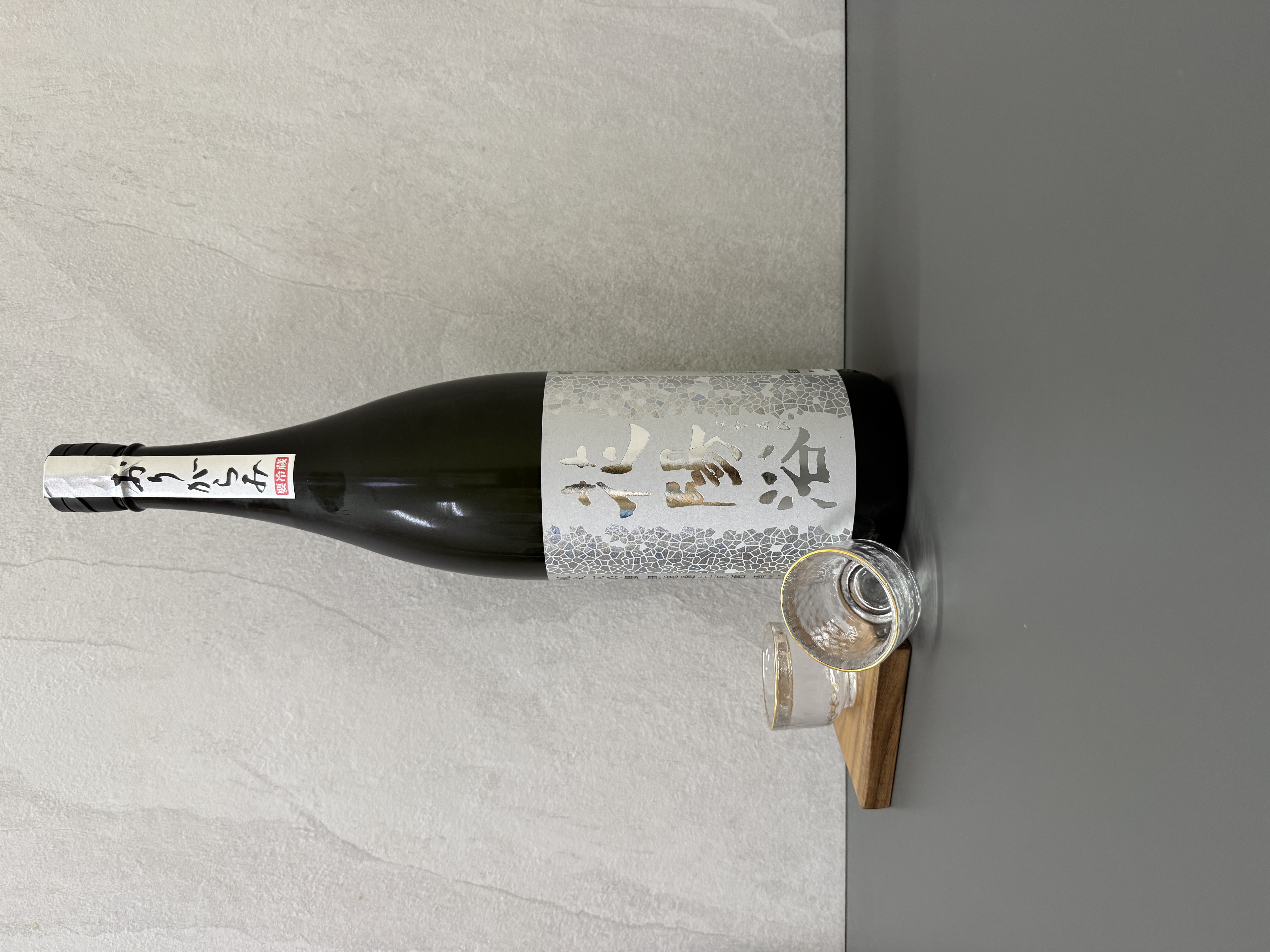 花陽浴 吟風 純米大吟釀 生原濁酒 1800ml