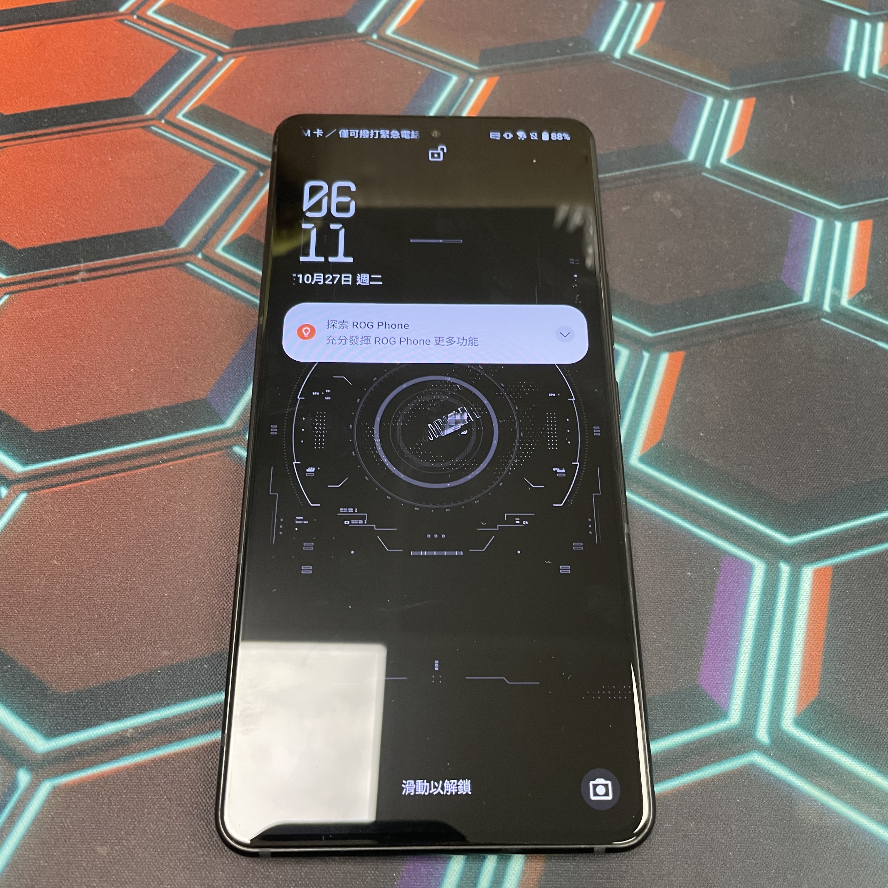*8372 ASUS ROG Phone 8 勁靚機 16+256GB 黑色 black