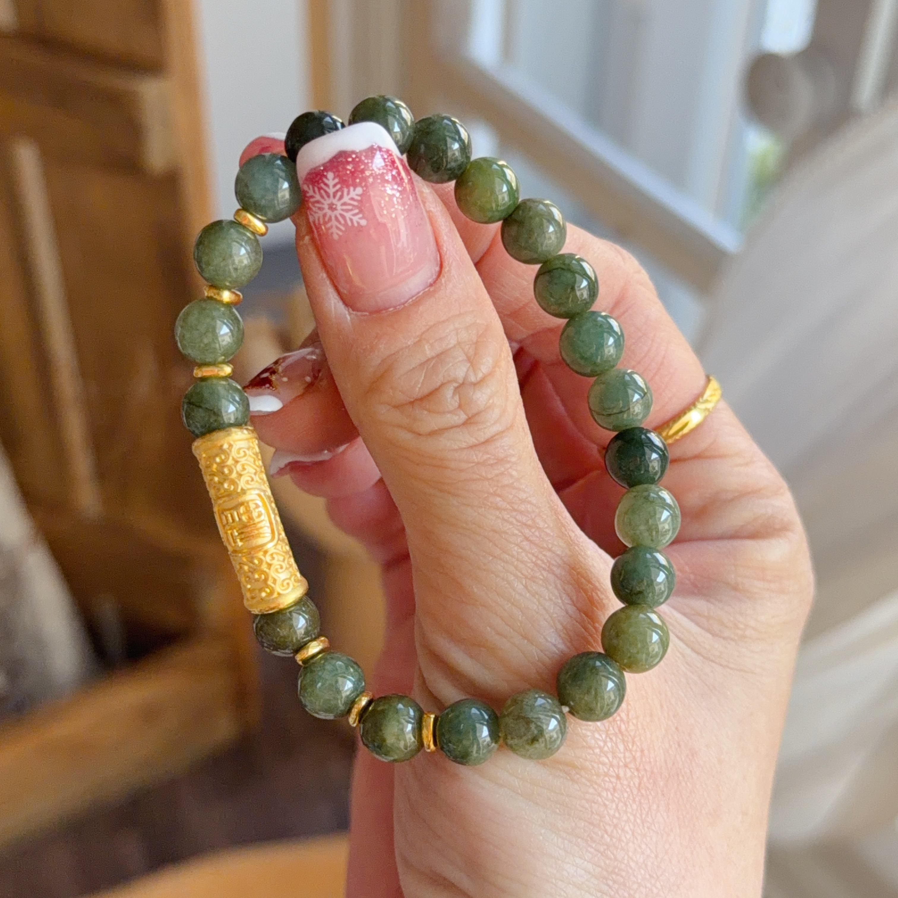 999硬金福字襯7mm+油青色翡翠珠手串