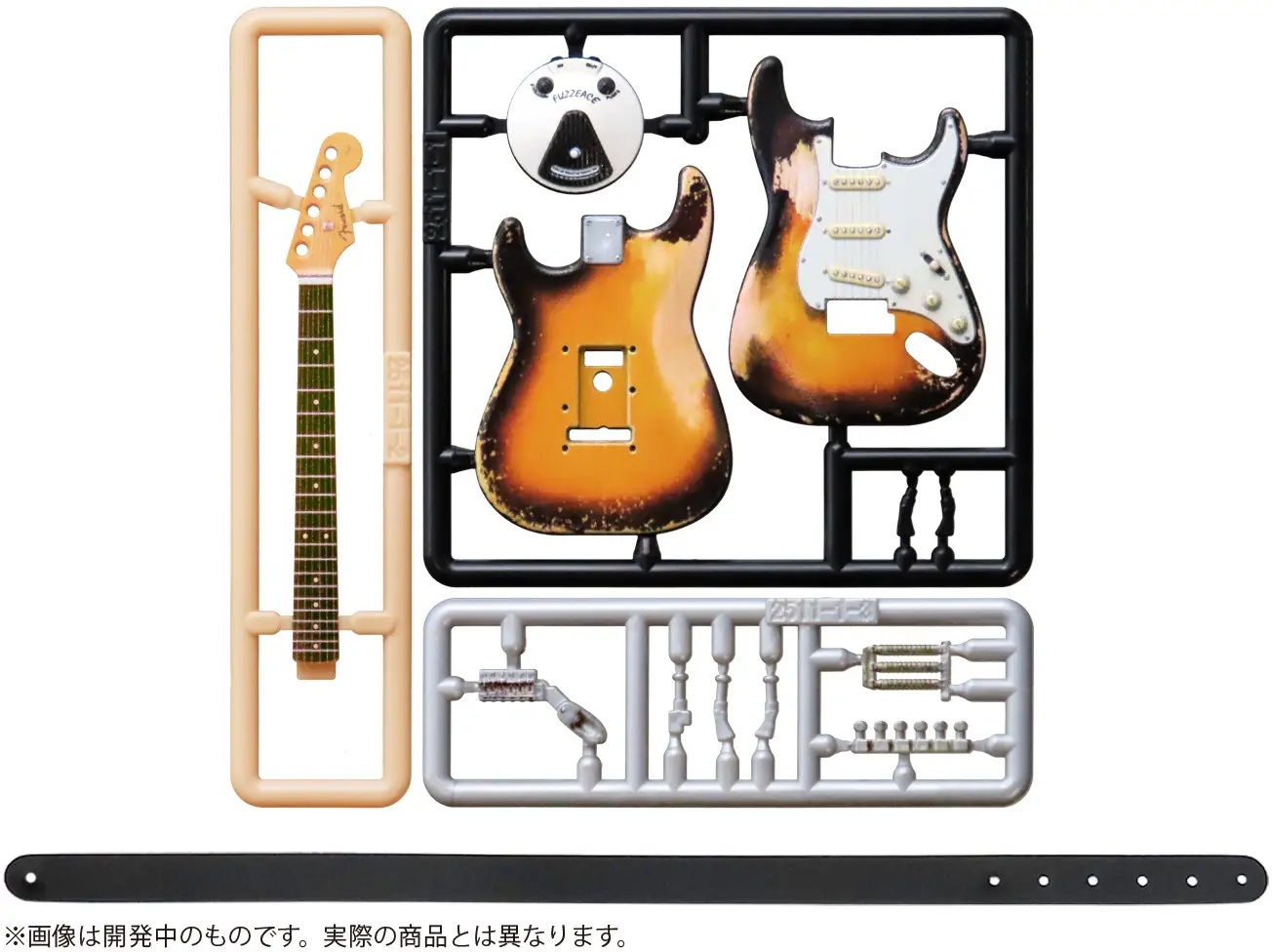 1/12 Puripura Figure Play Electric Guitar Vol.2