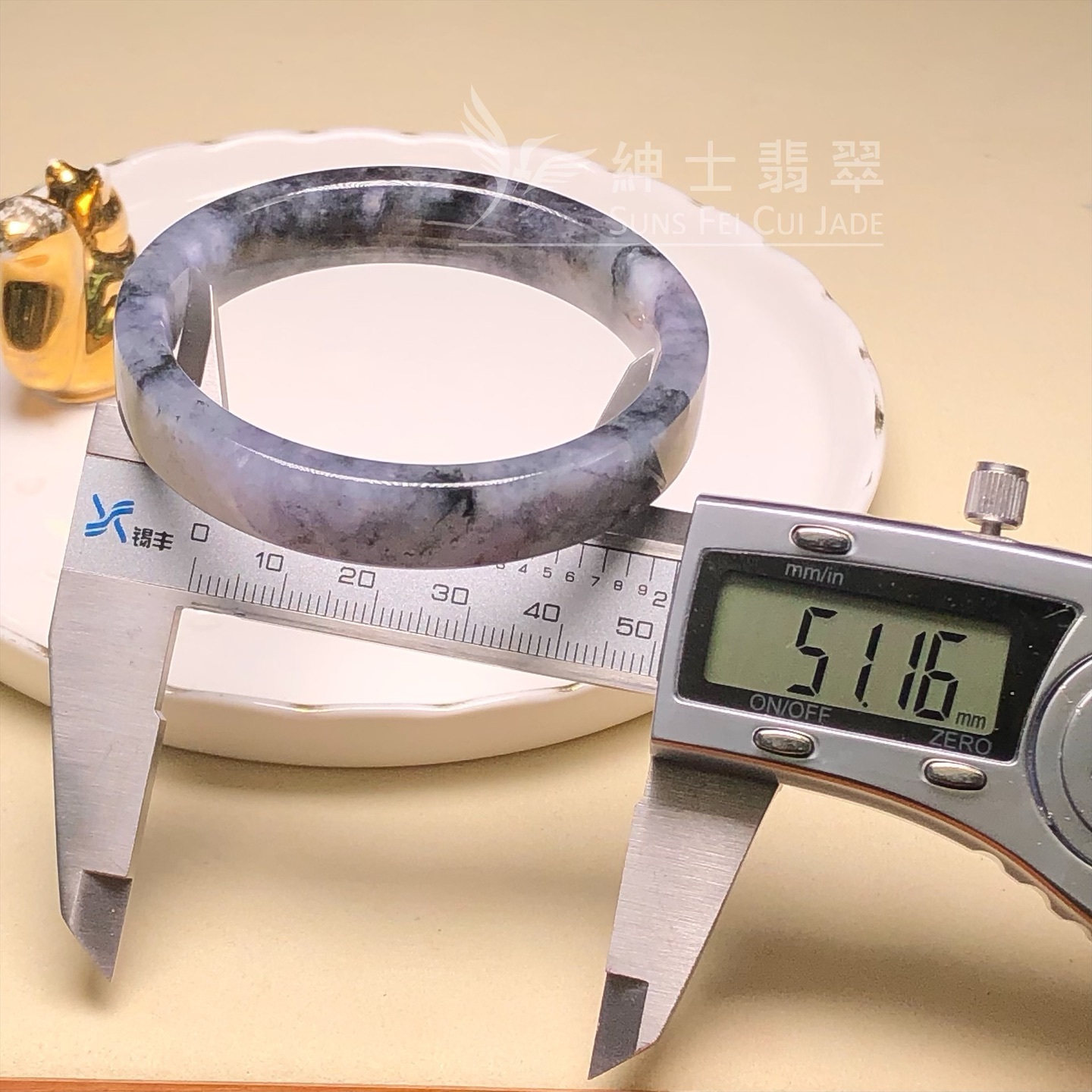 山水烏雞方鐲51.1mm