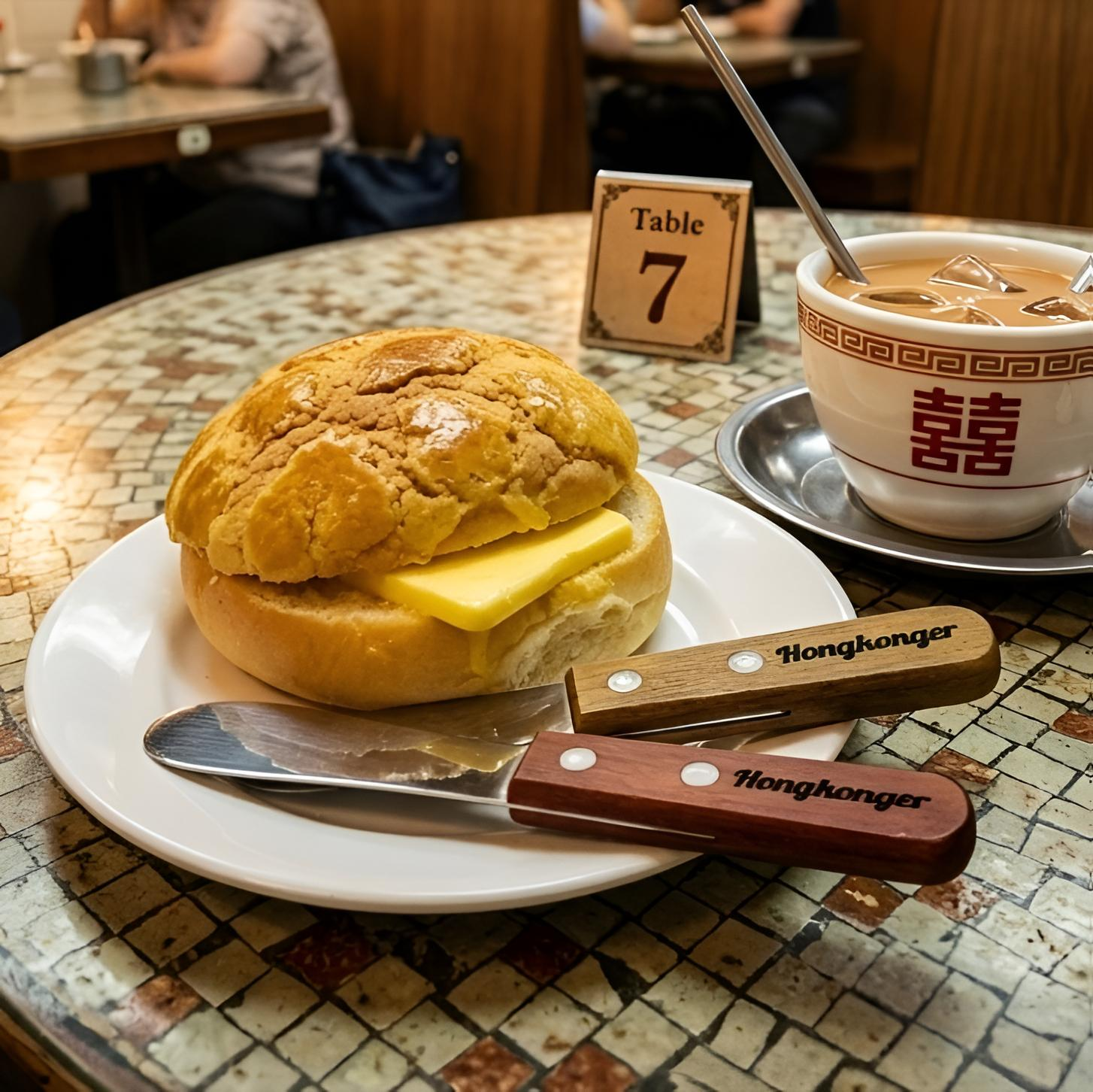 Hongkonger 牛油刀