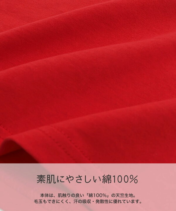 🇯🇵預訂 日本直送🇯🇵兩色芝麻街人物面部寬鬆短袖T恤