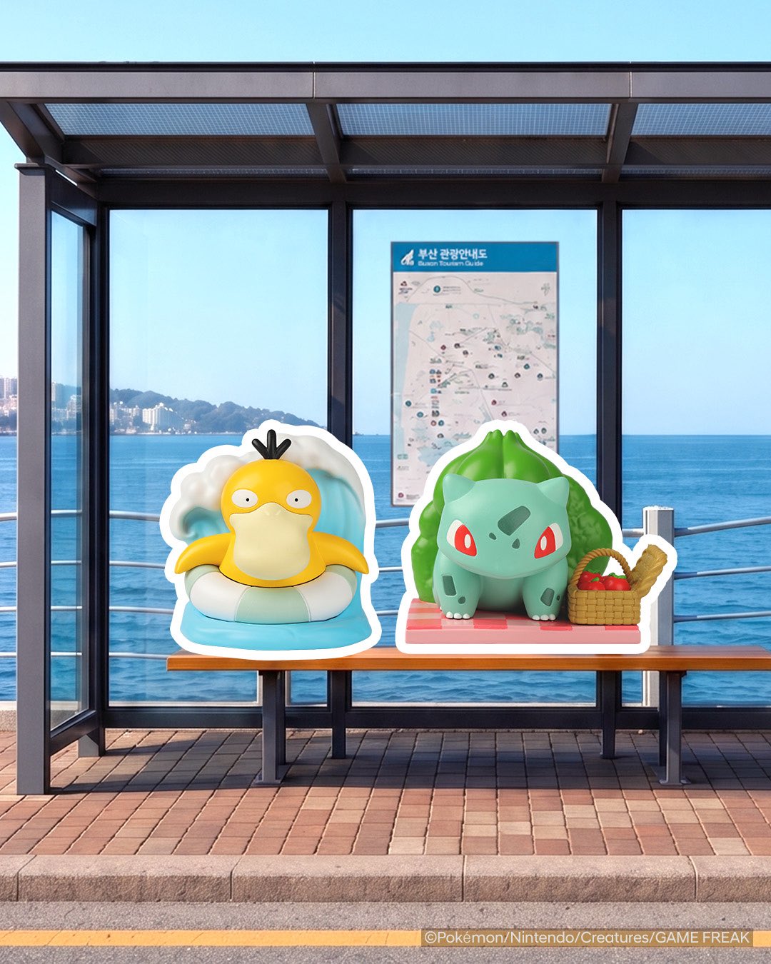 Pokemon - 韓國現代汽車 x Pokemon 限定