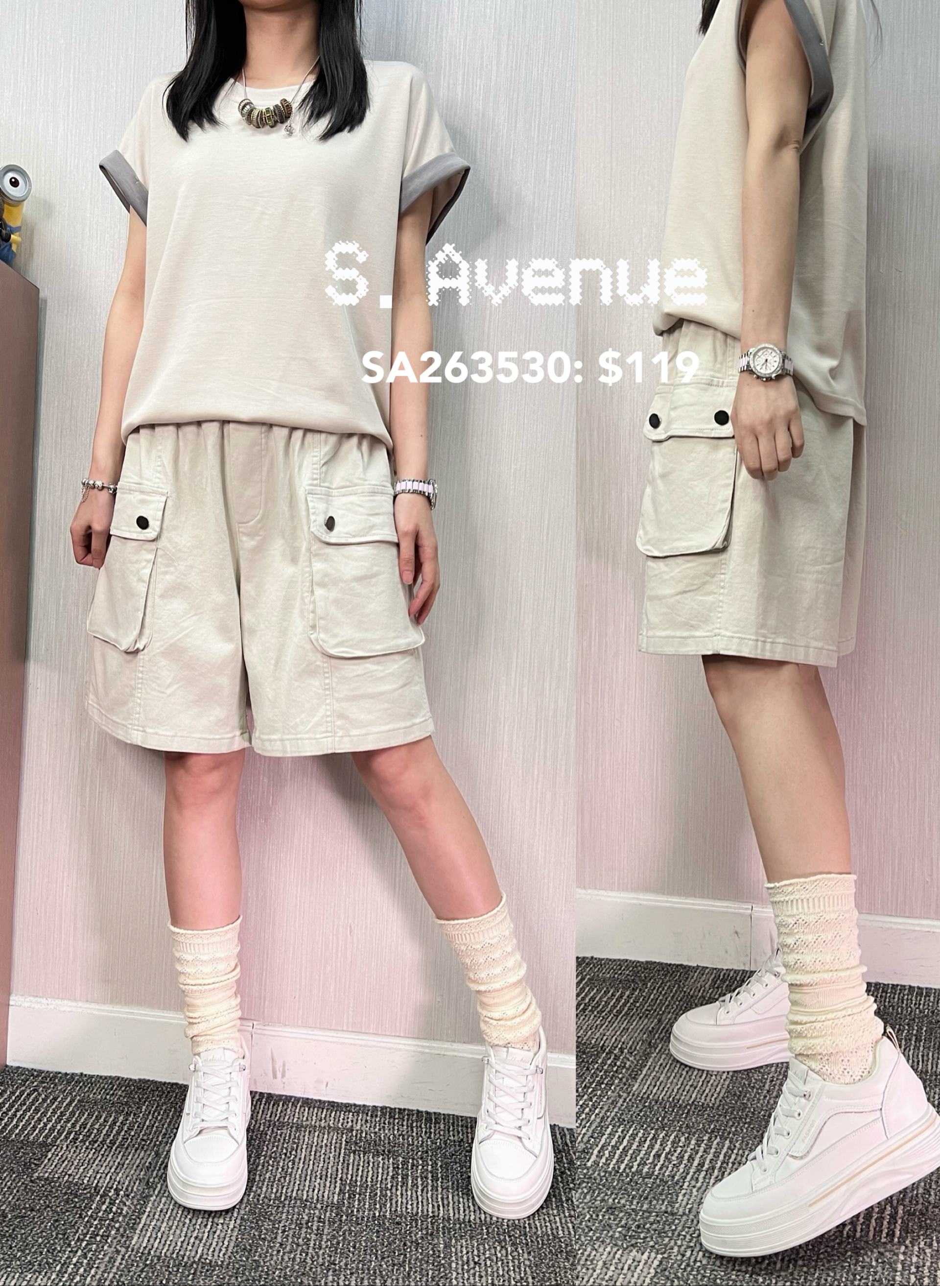 SA263430: 橡筋腰前立體方袋及膝褲