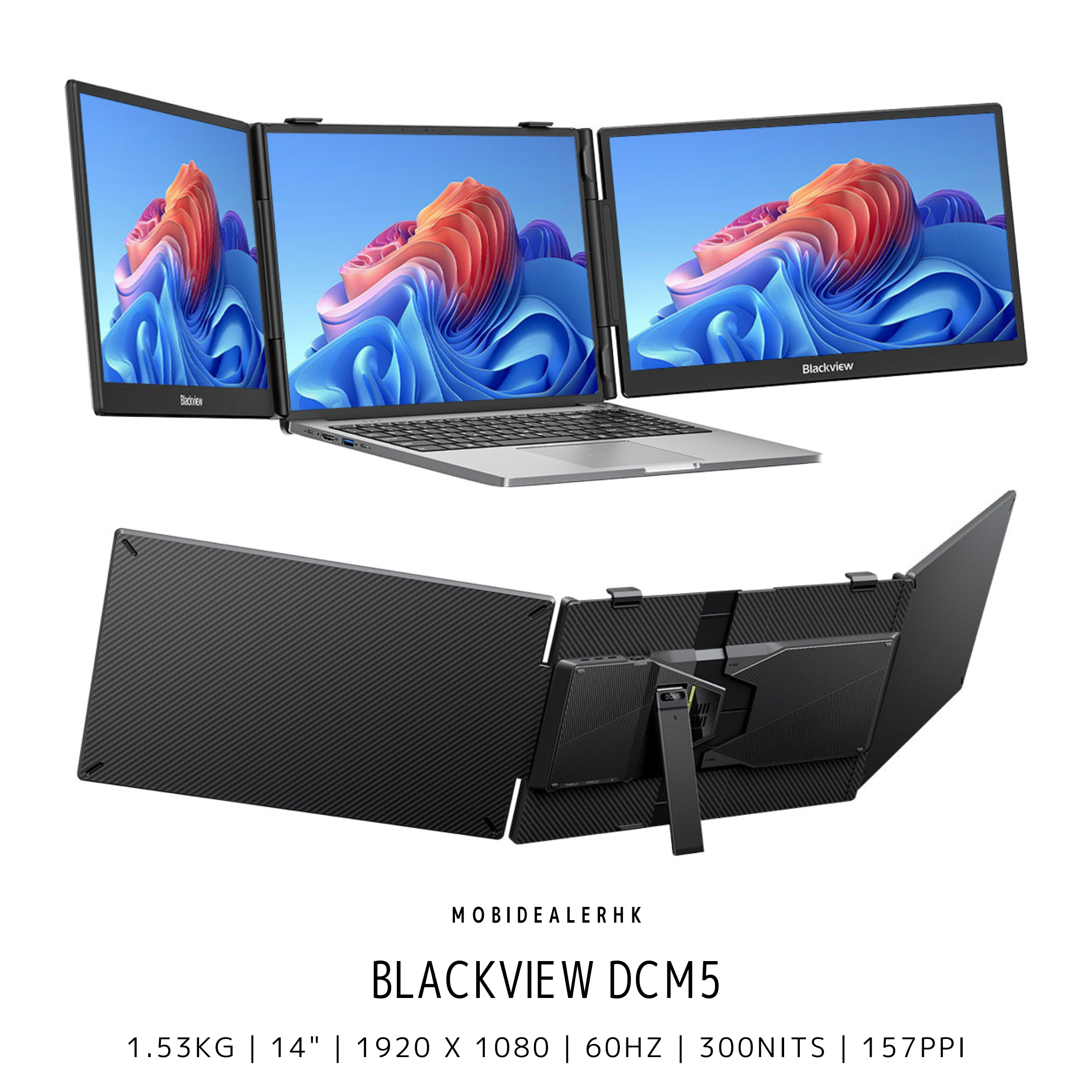 Blackview DCM5 | 便攜式螢幕 | 14" | FHD | 60Hz | 300 Nits | 157 PPI | 1.53kg