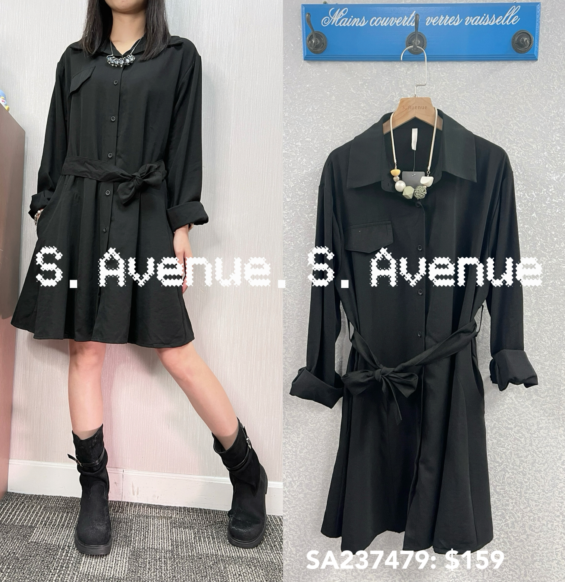 SA237479: 長袖有腰帶兩著shirt裙