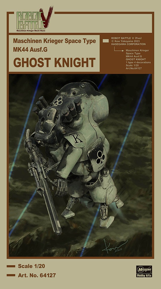 1/20 Robot Battle V (Five) Heavy Armor Combat Suit for Space MK44G Ghost Knight