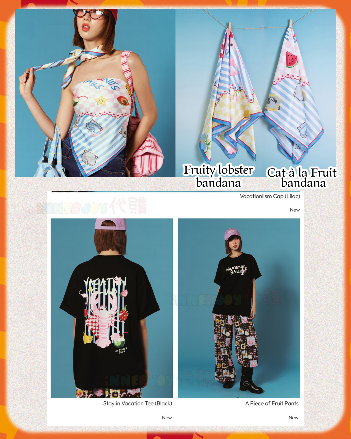 搶購 (9am截單) | GeminiFourth - Fourth  個人品牌 Numone 夏日系列 Vocationlism