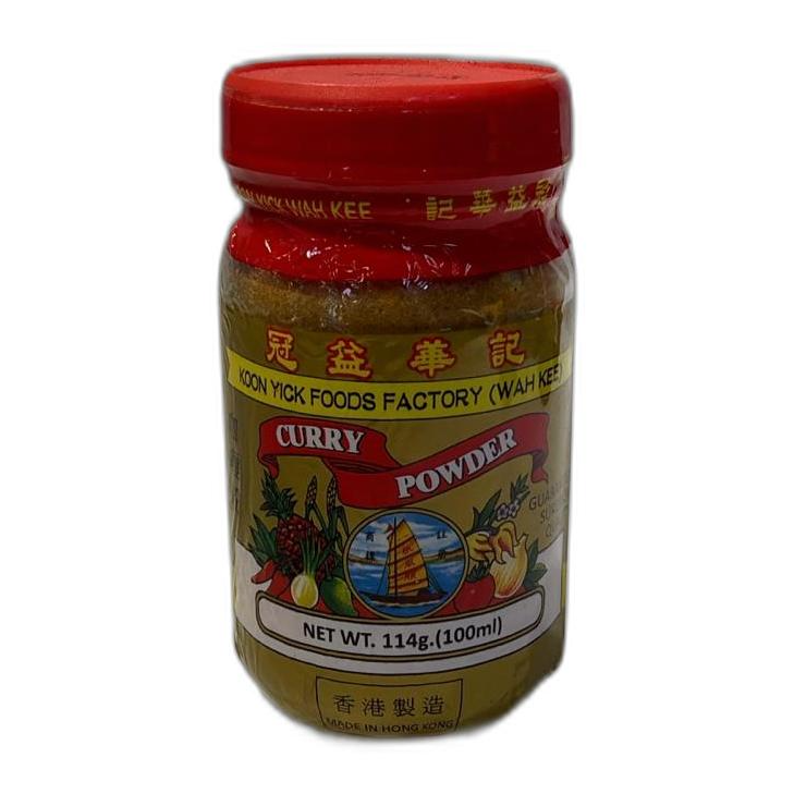 冠益華記咖喱粉 114g