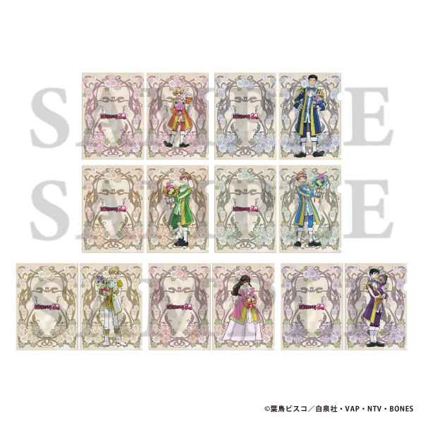 櫻蘭高校男公關部 文件夾A4 File Bouquet For You! #P-ORG0049 [Movic] (PRE-ORDER) [2026/07]